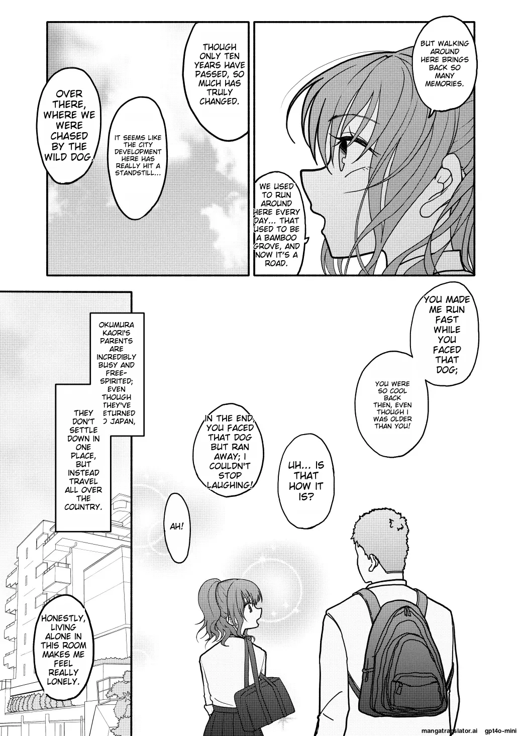 Saimin Application Jikken Kiroku 1 Chapter 1 - page 10