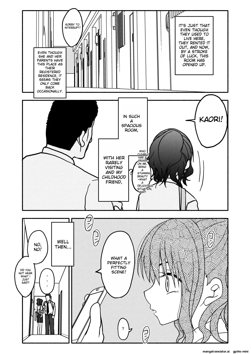 Saimin Application Jikken Kiroku 1 Chapter 1 - page 11