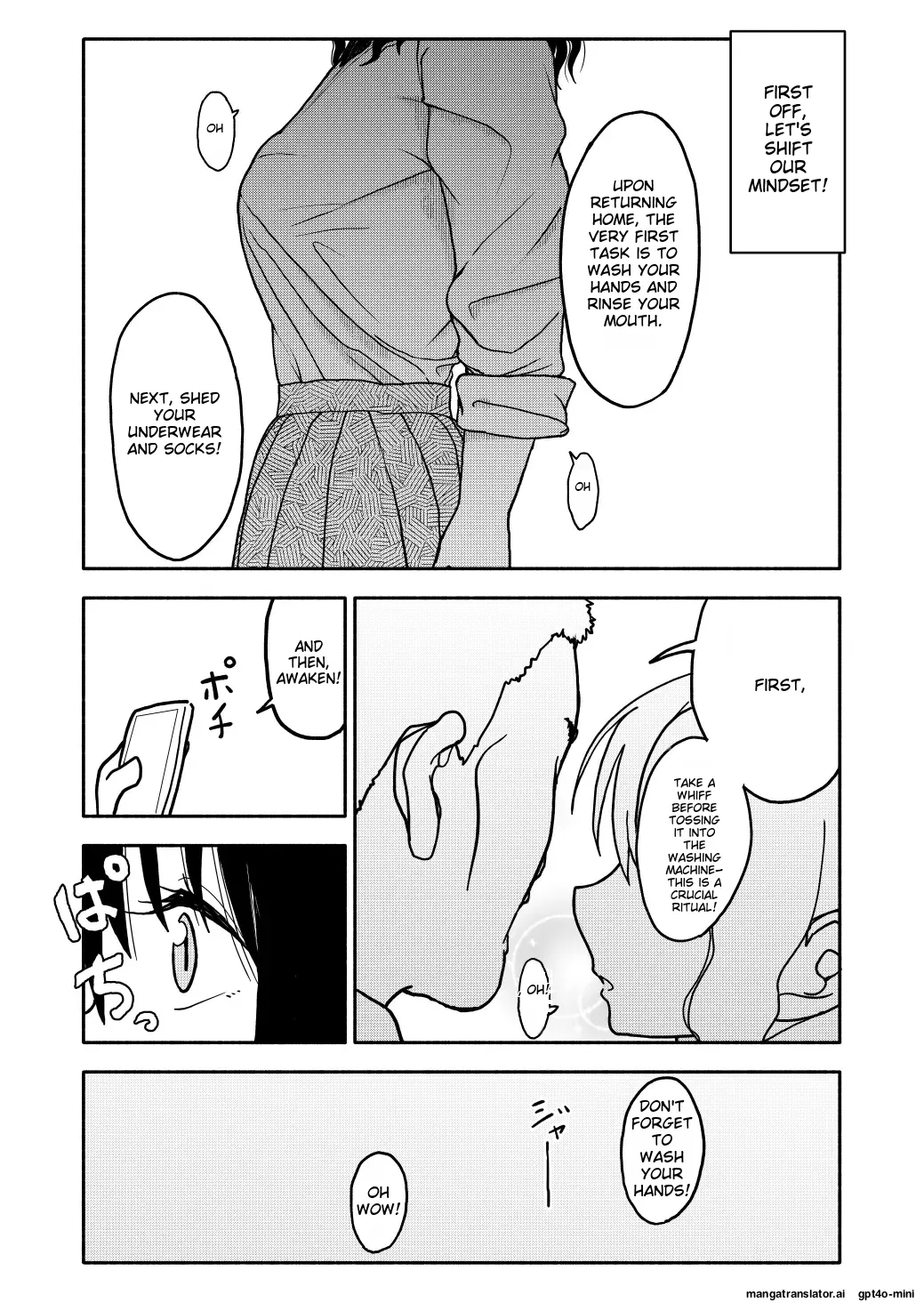 Saimin Application Jikken Kiroku 1 Chapter 1 - page 12