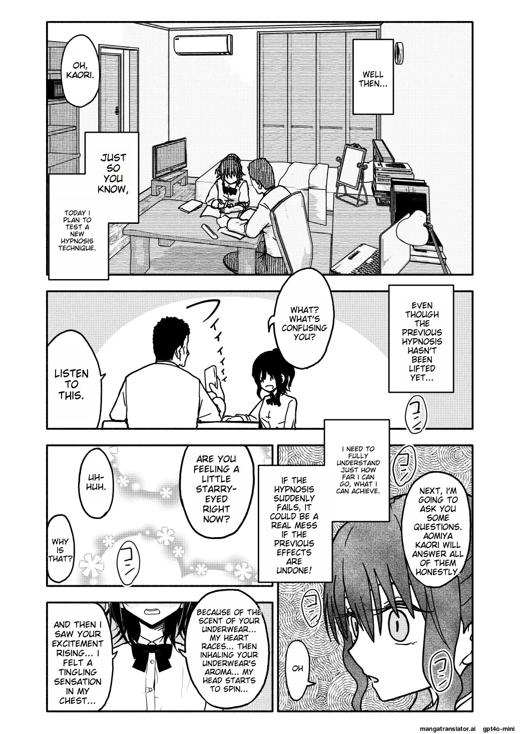 Saimin Application Jikken Kiroku 1 Chapter 1 - page 16