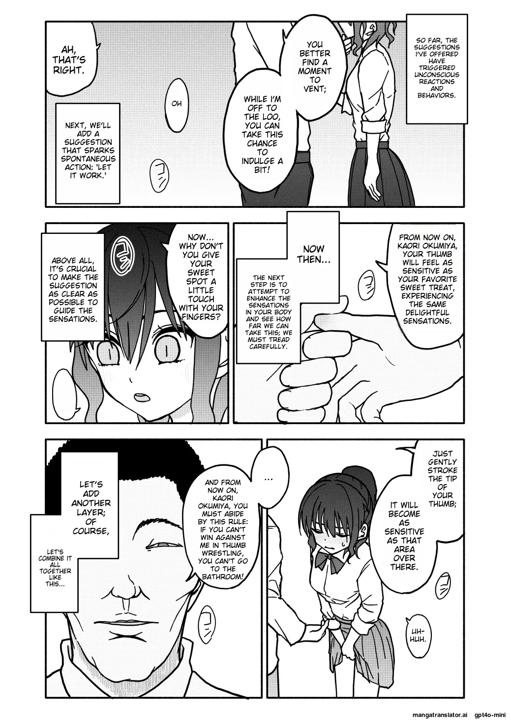 Saimin Application Jikken Kiroku 1 Chapter 1 - page 17