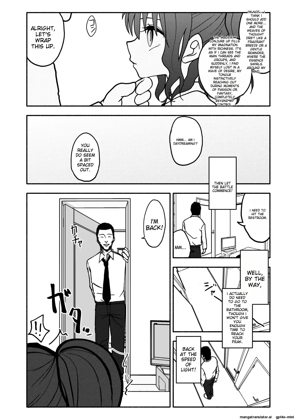 Saimin Application Jikken Kiroku 1 Chapter 1 - page 18