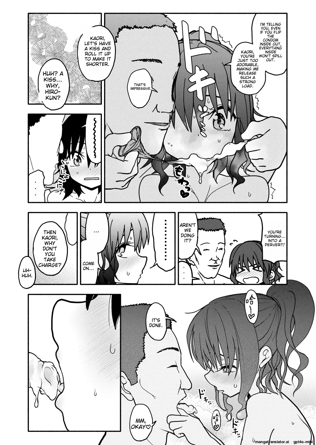 Saimin Application Jikken Kiroku 1 Chapter 1 - page 35