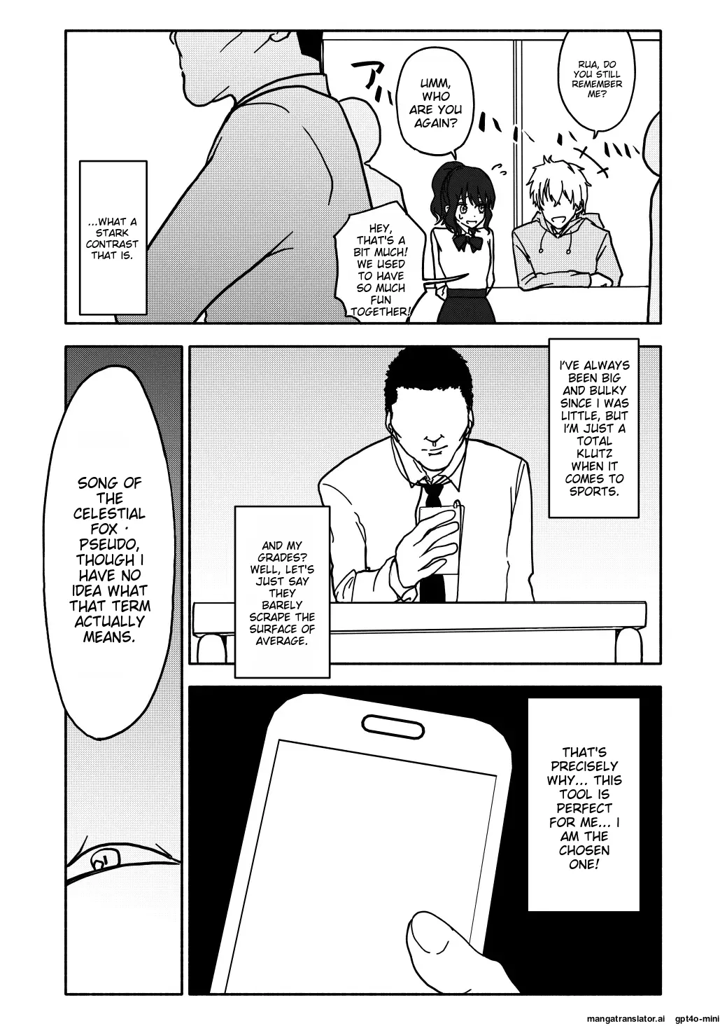 Saimin Application Jikken Kiroku 1 Chapter 1 - page 4