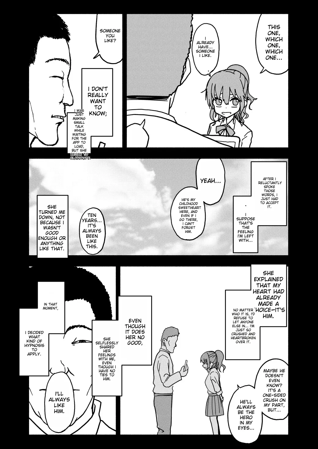 Saimin Application Jikken Kiroku 1 Chapter 1 - page 41