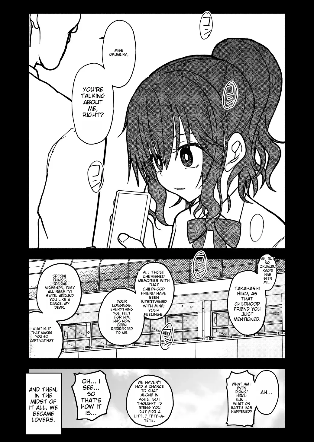 Saimin Application Jikken Kiroku 1 Chapter 1 - page 42