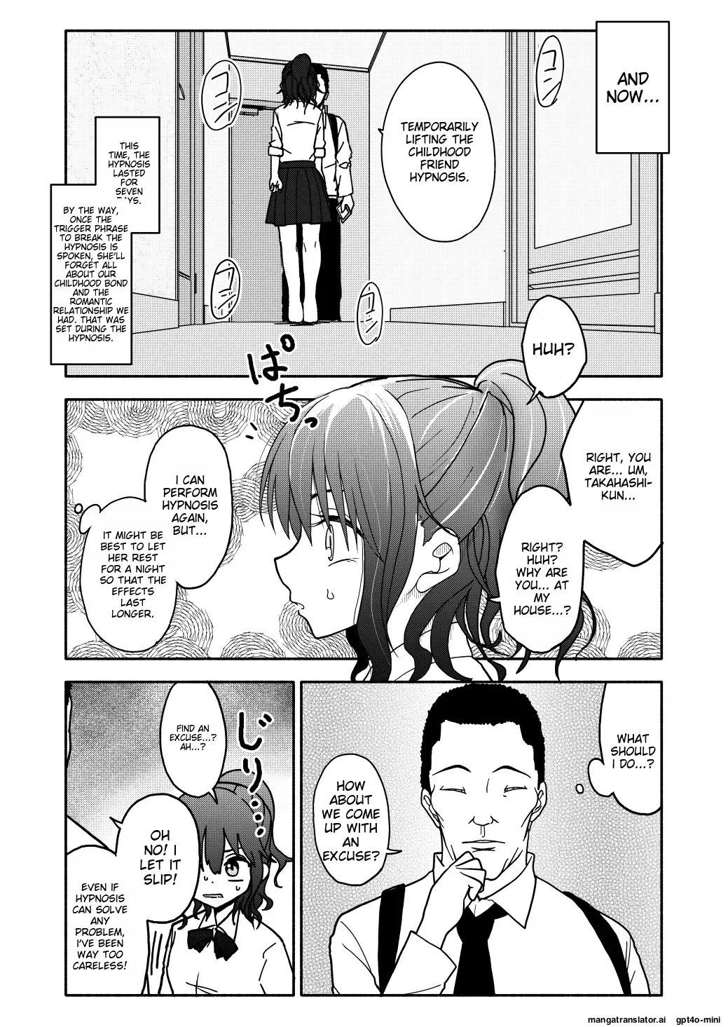 Saimin Application Jikken Kiroku 1 Chapter 1 - page 44