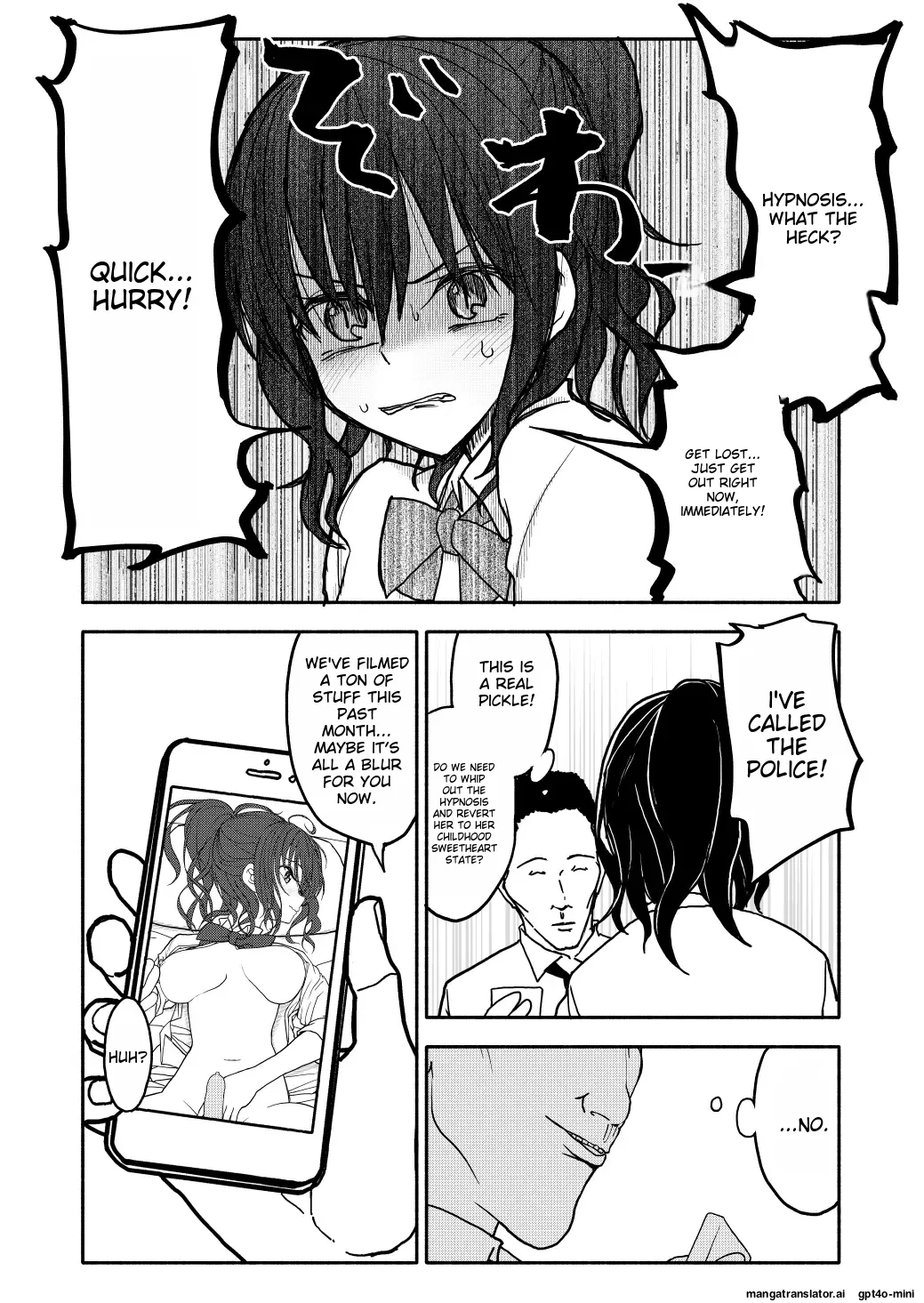 Saimin Application Jikken Kiroku 1 Chapter 1 - page 45