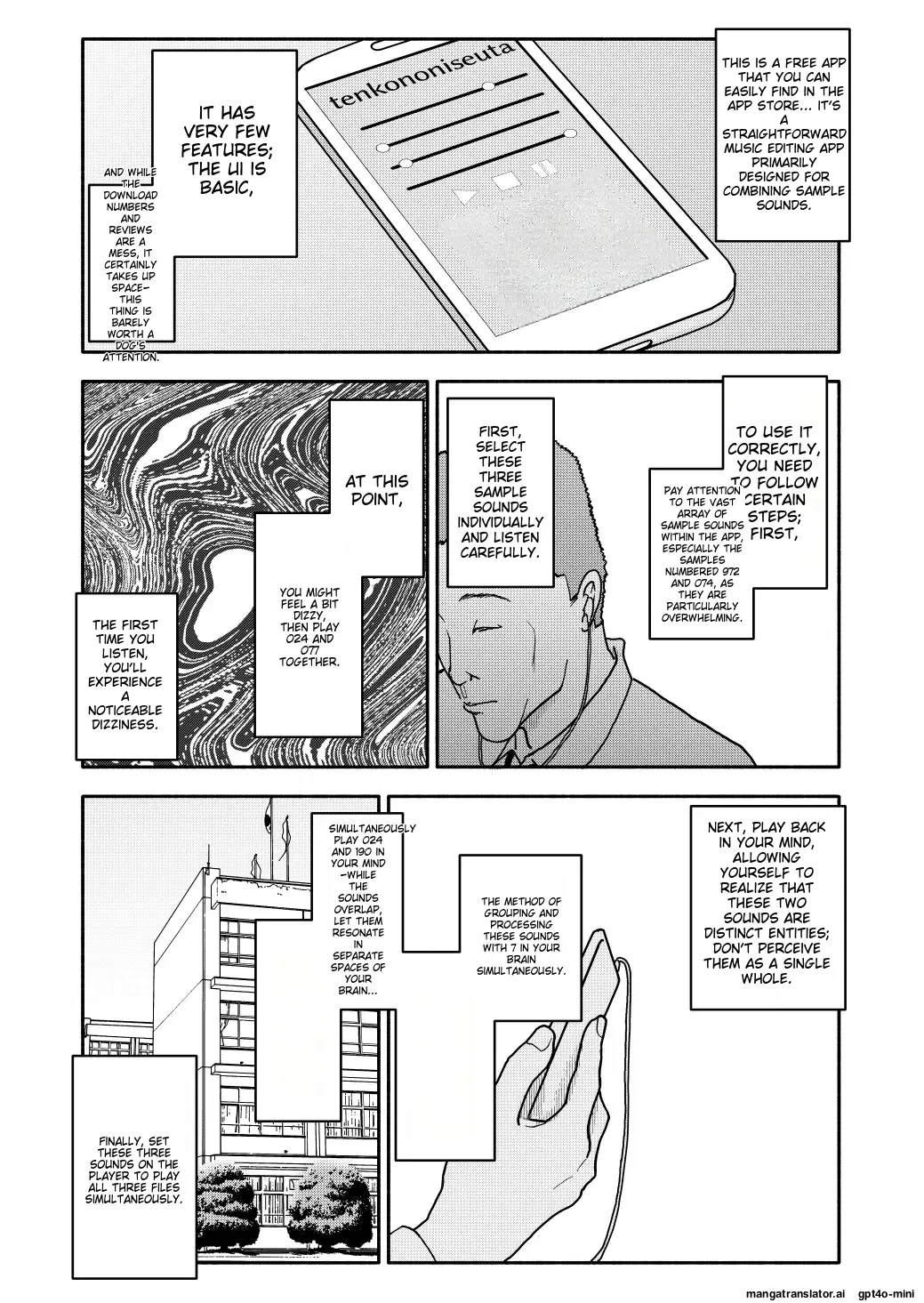 Saimin Application Jikken Kiroku 1 Chapter 1 - page 5