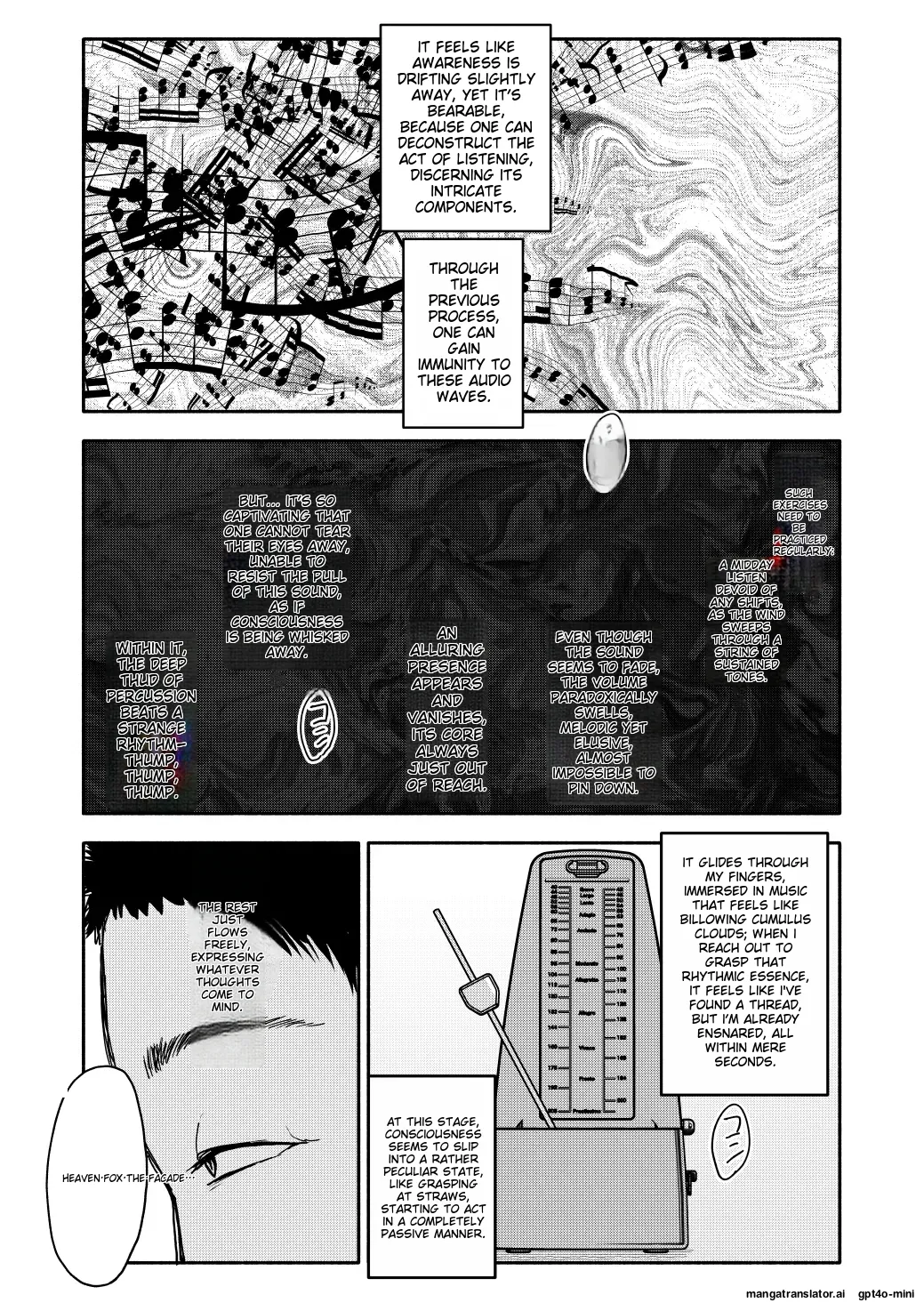 Saimin Application Jikken Kiroku 1 Chapter 1 - page 6