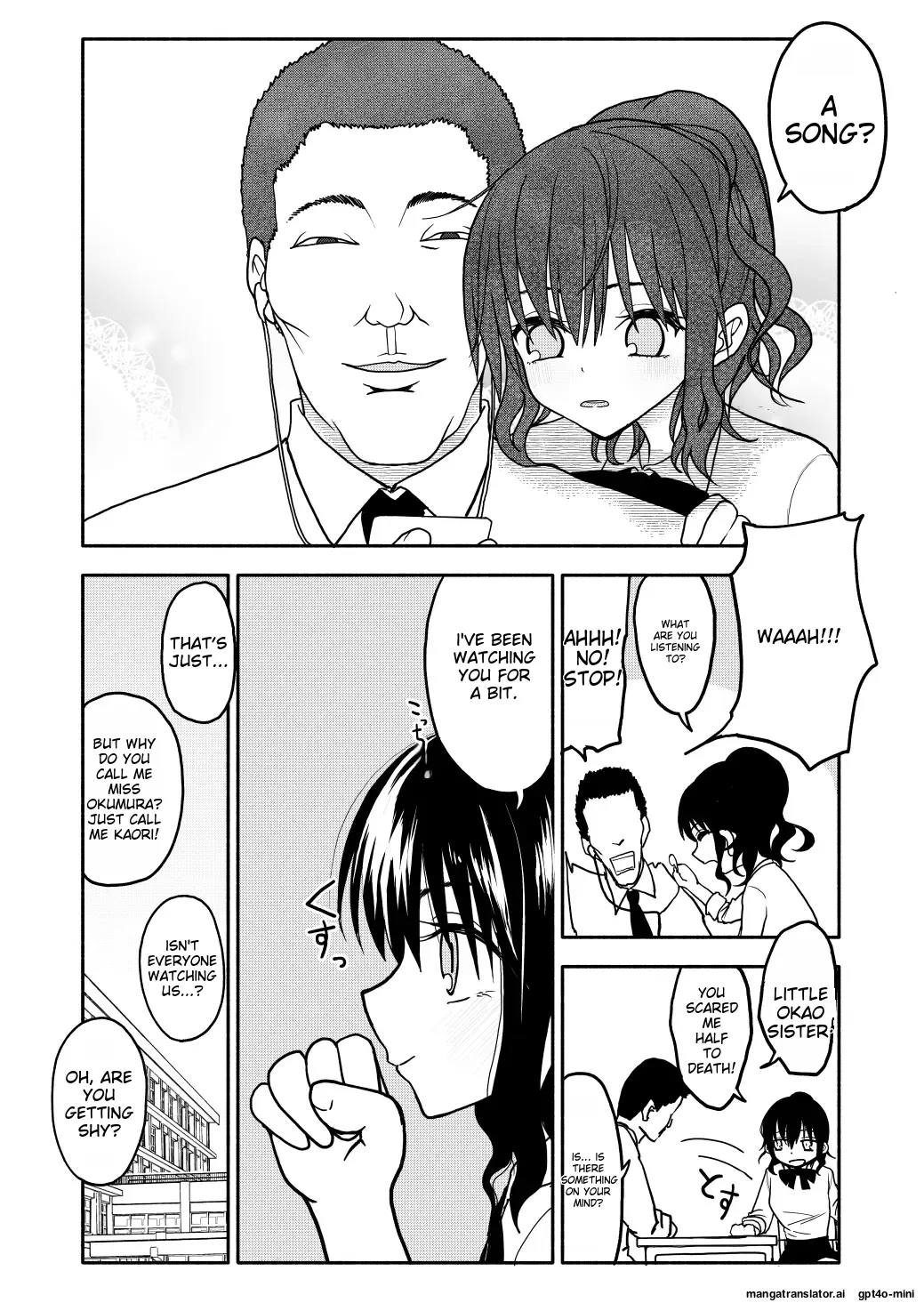 Saimin Application Jikken Kiroku 1 Chapter 1 - page 7