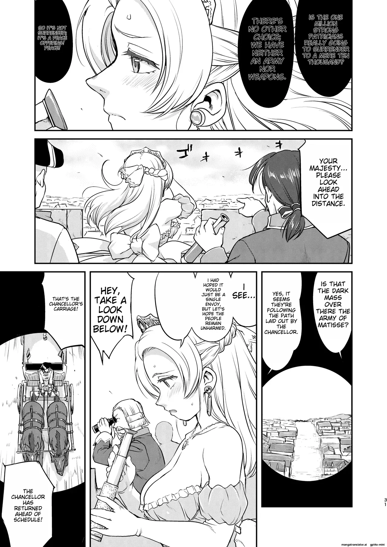 Joou Heika no Koufuku Senryou Hen Chapter 1 - page 31