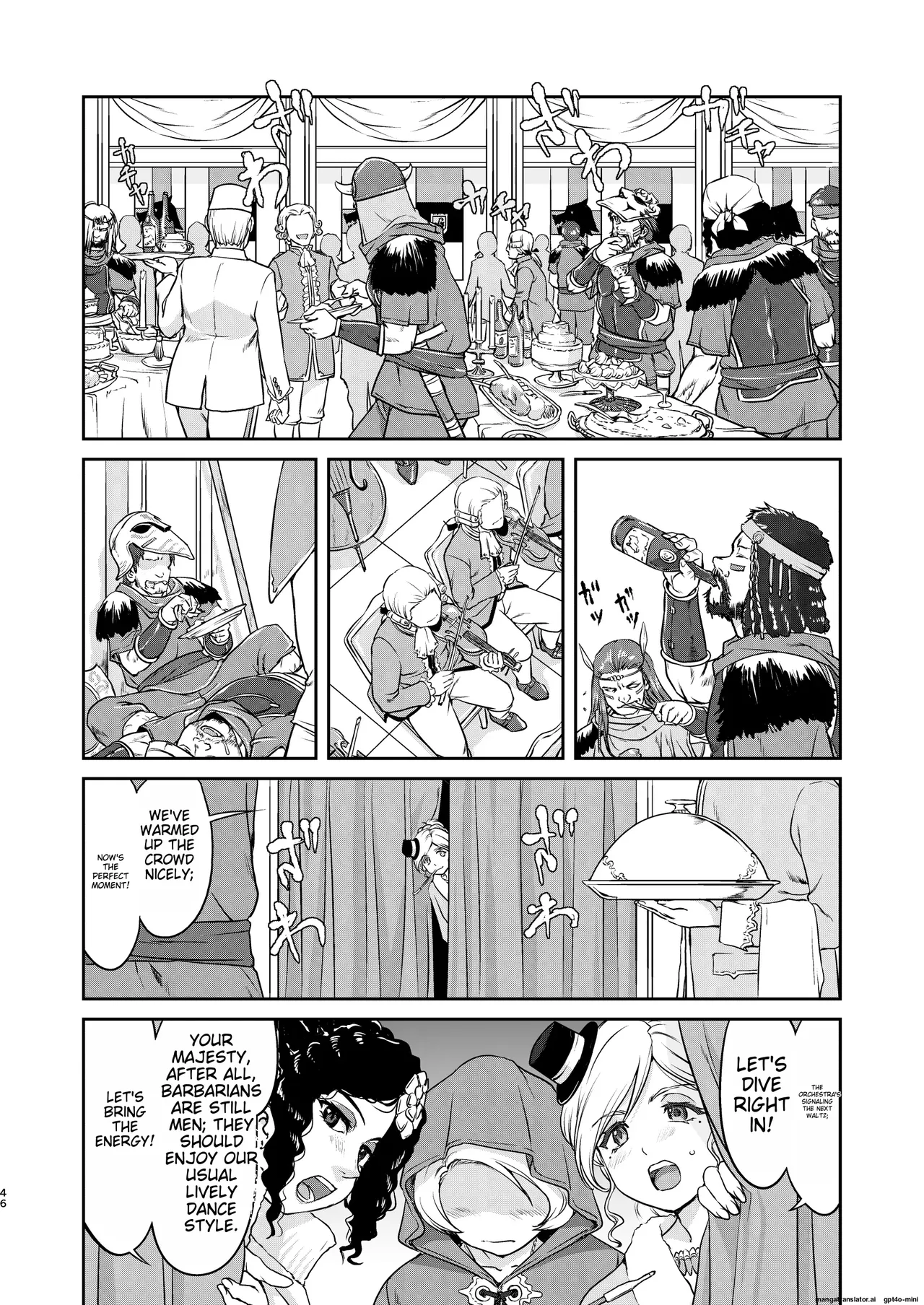 Joou Heika no Koufuku Senryou Hen Chapter 1 - page 46