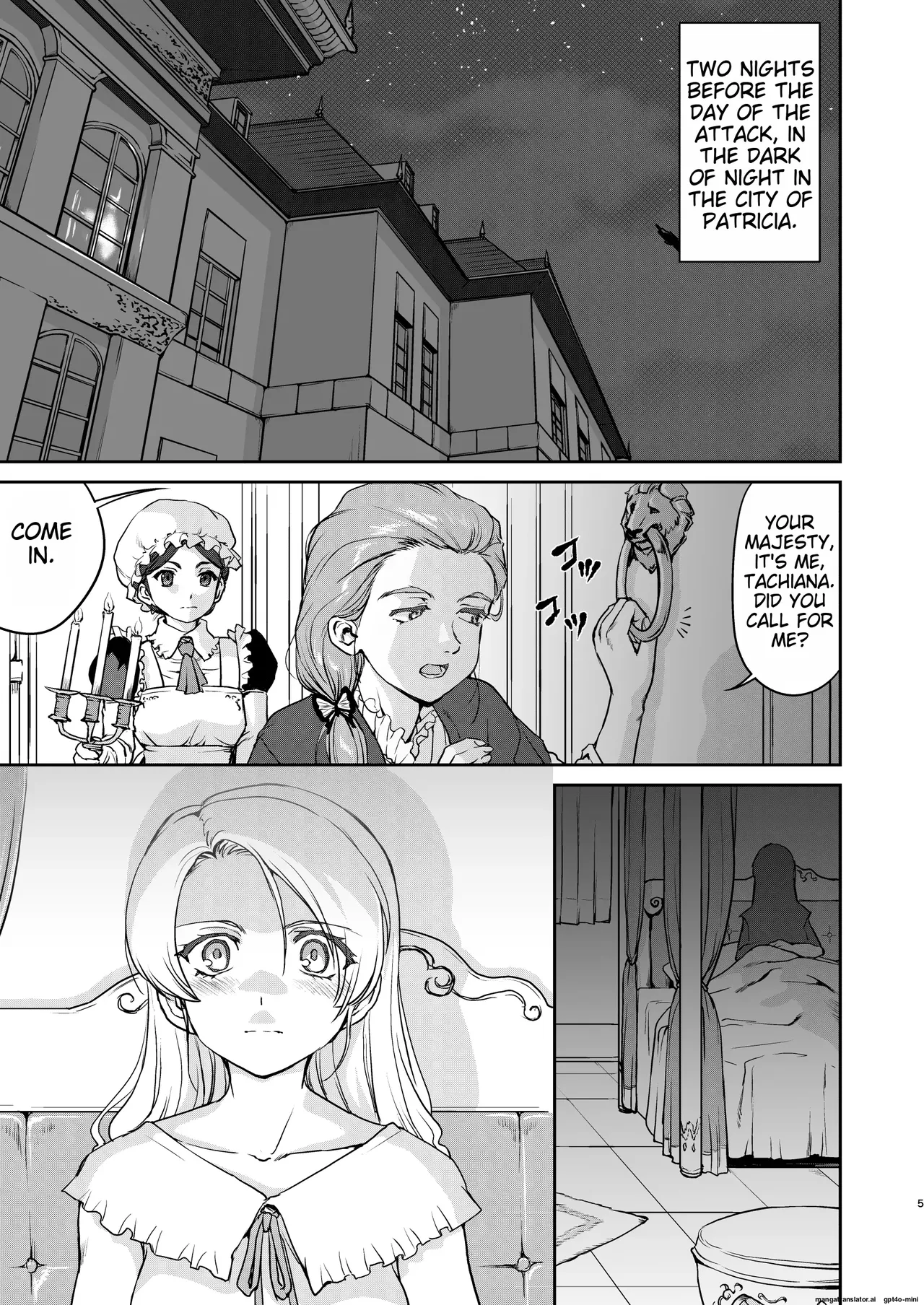 Joou Heika no Koufuku Senryou Hen Chapter 1 - page 5