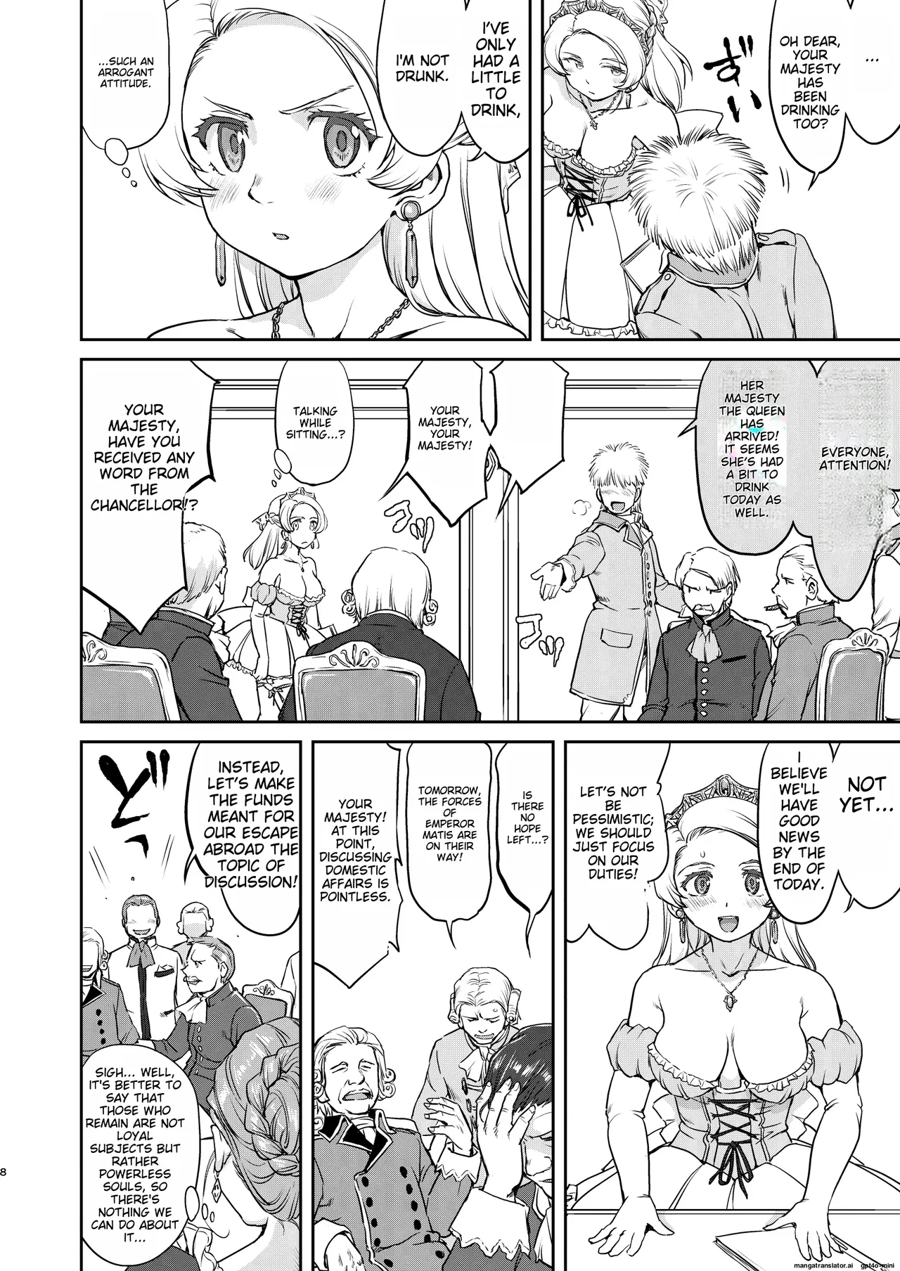 Joou Heika no Koufuku Senryou Hen Chapter 1 - page 8