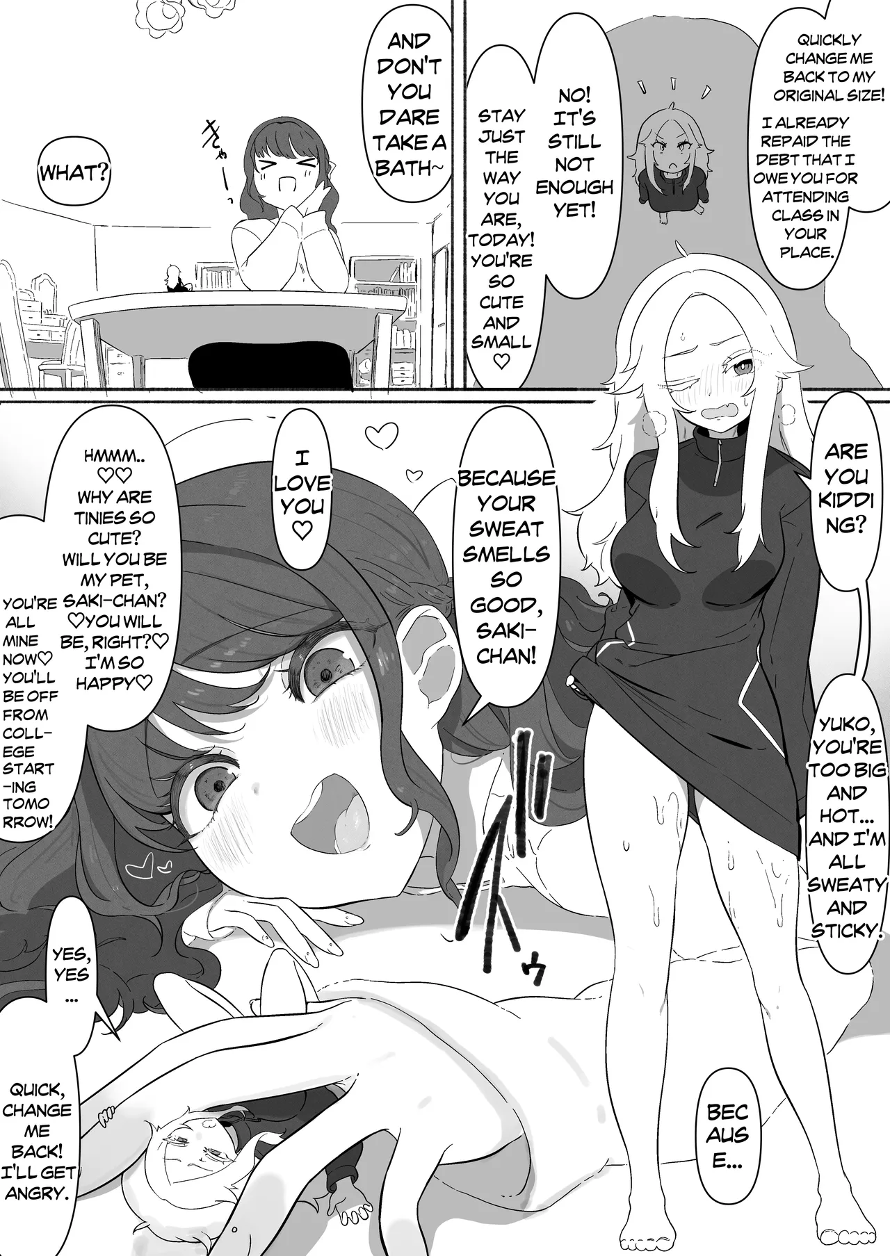 Size-sa Omocha Ecchi Manga Chapter 1 - page 3