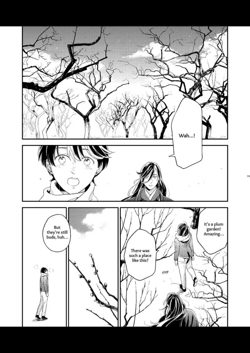 Kippu KaneHori Sairoku-shuu R18 Chapter 1 - page 17