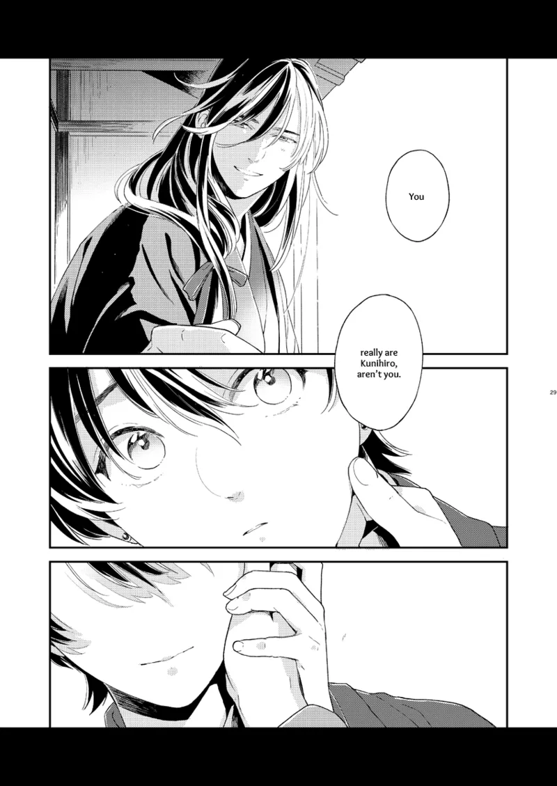 Kippu KaneHori Sairoku-shuu R18 Chapter 1 - page 26