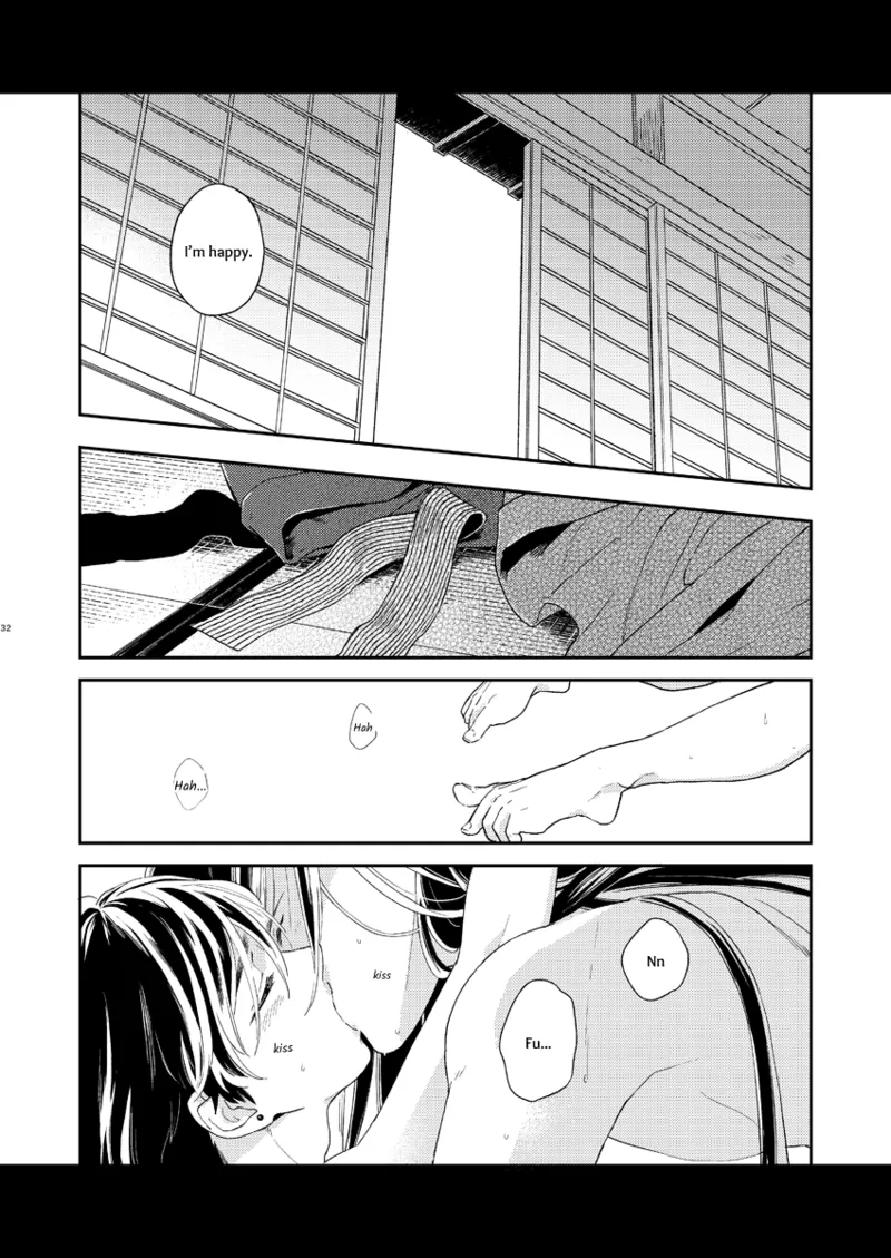 Kippu KaneHori Sairoku-shuu R18 Chapter 1 - page 29