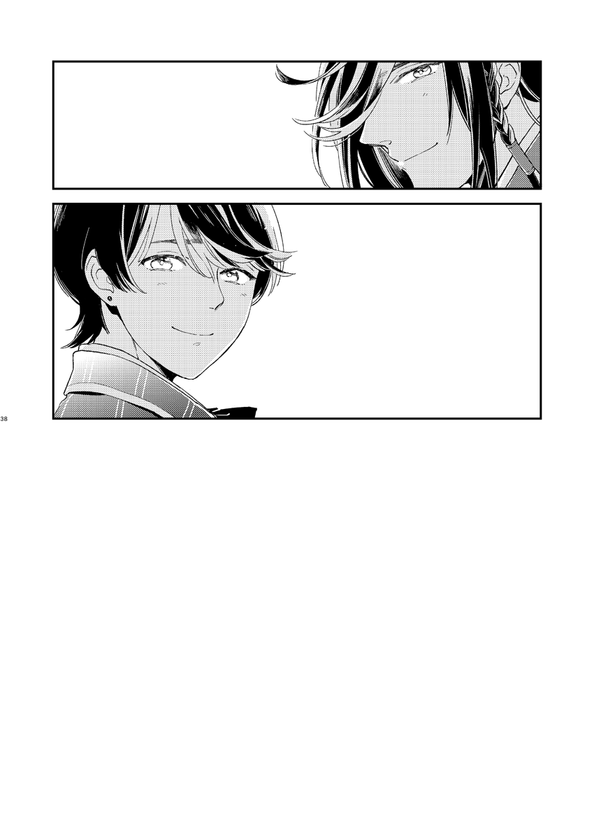 Kippu KaneHori Sairoku-shuu R18 Chapter 1 - page 35