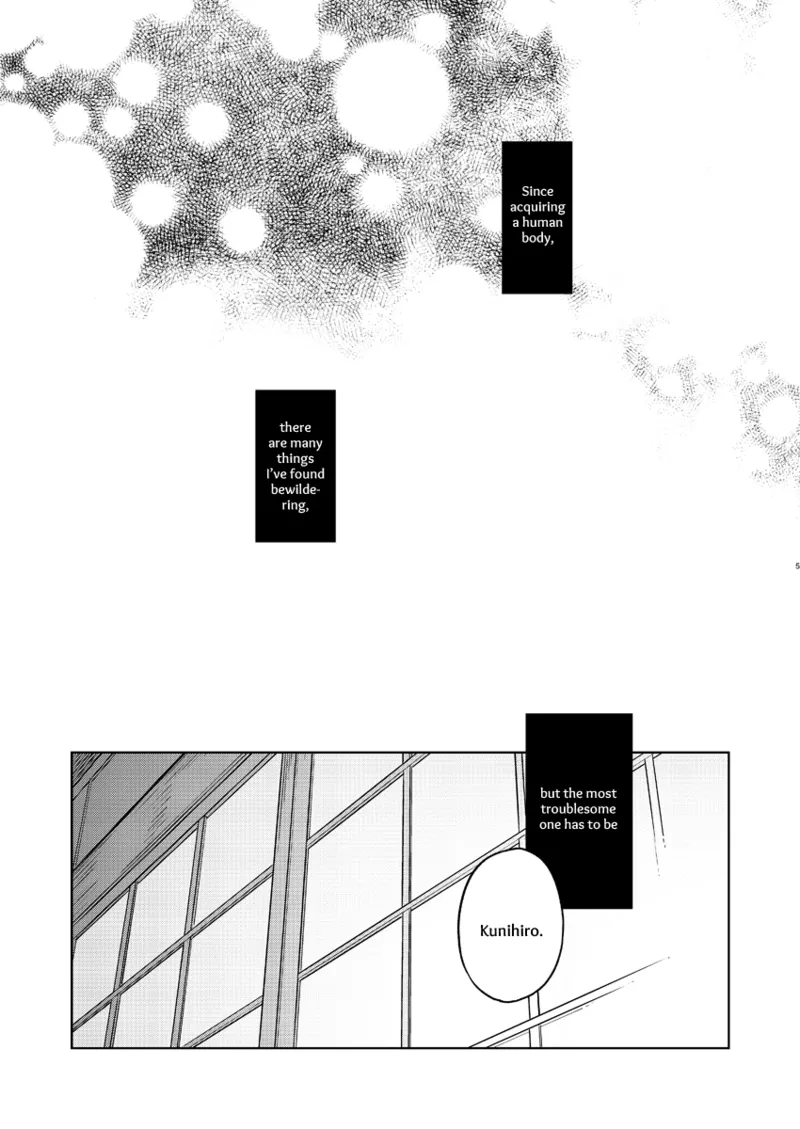 Kippu KaneHori Sairoku-shuu R18 Chapter 1 - page 37