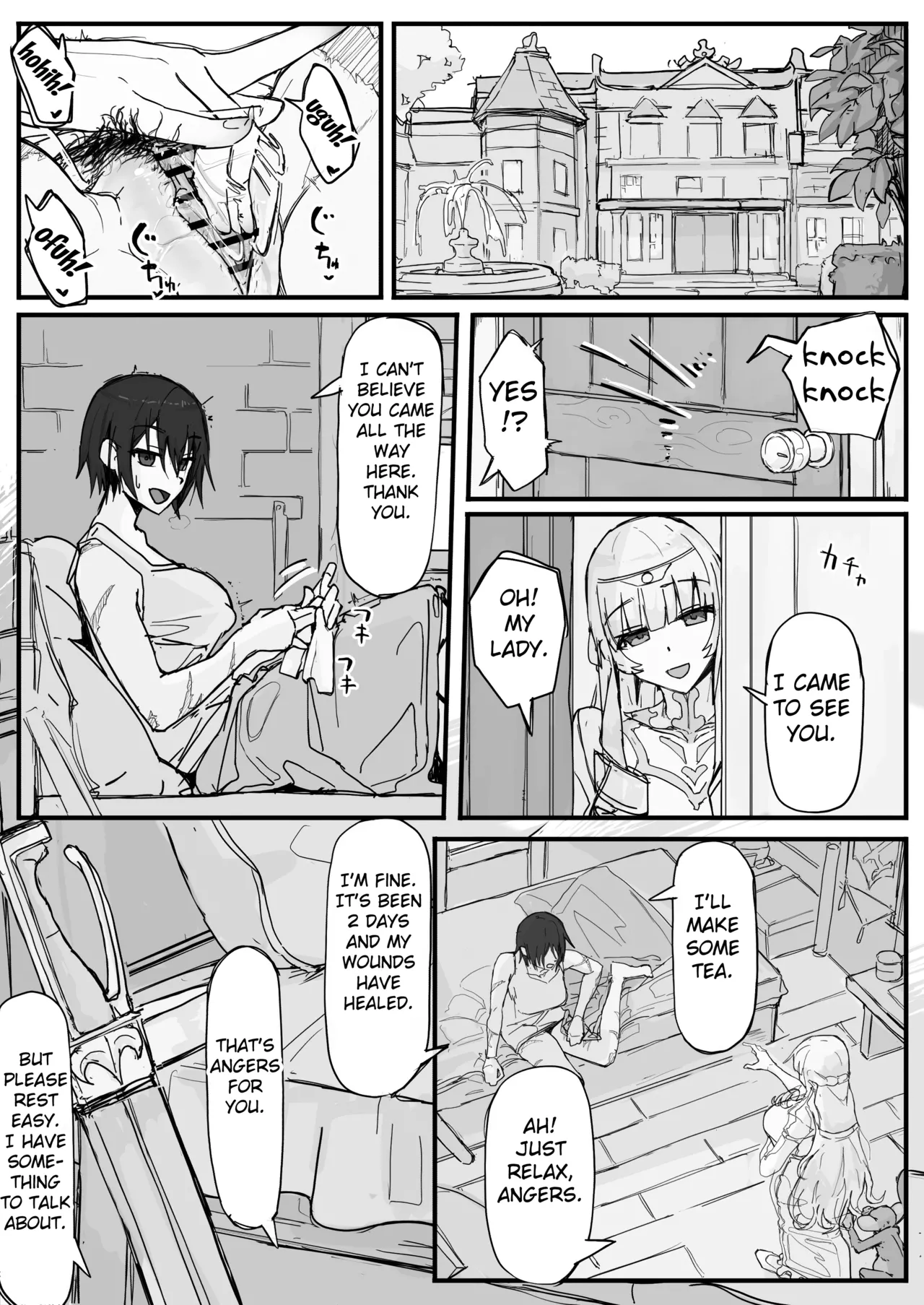 Ojousama to Nemuri Saru 10 Chapter 1 - page 6