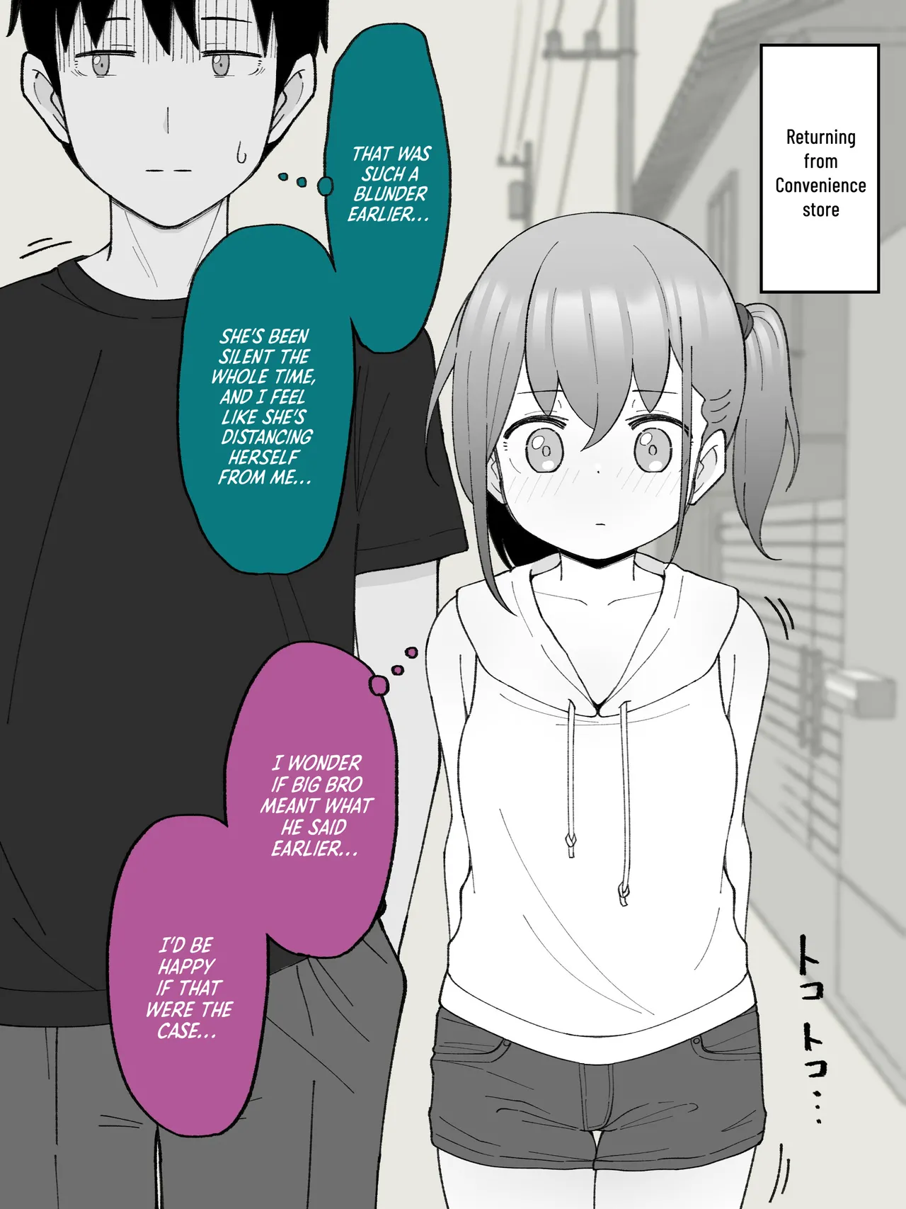 Aniki no Kanojo ni Naru, Onnanoko ni Nacchatta Otouto. 1 Chapter 1 - page 166