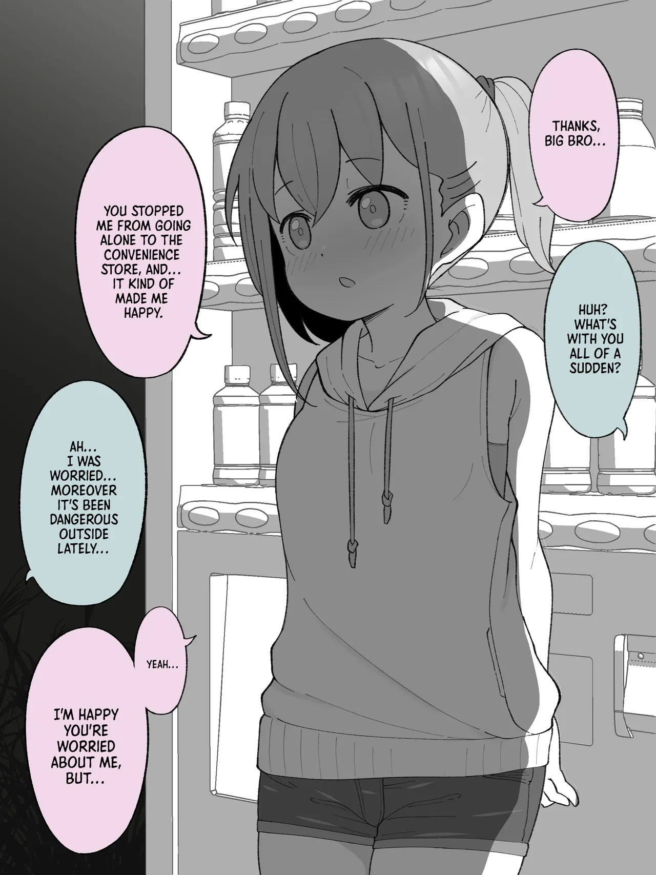 Aniki no Kanojo ni Naru, Onnanoko ni Nacchatta Otouto. 1 Chapter 1 - page 170