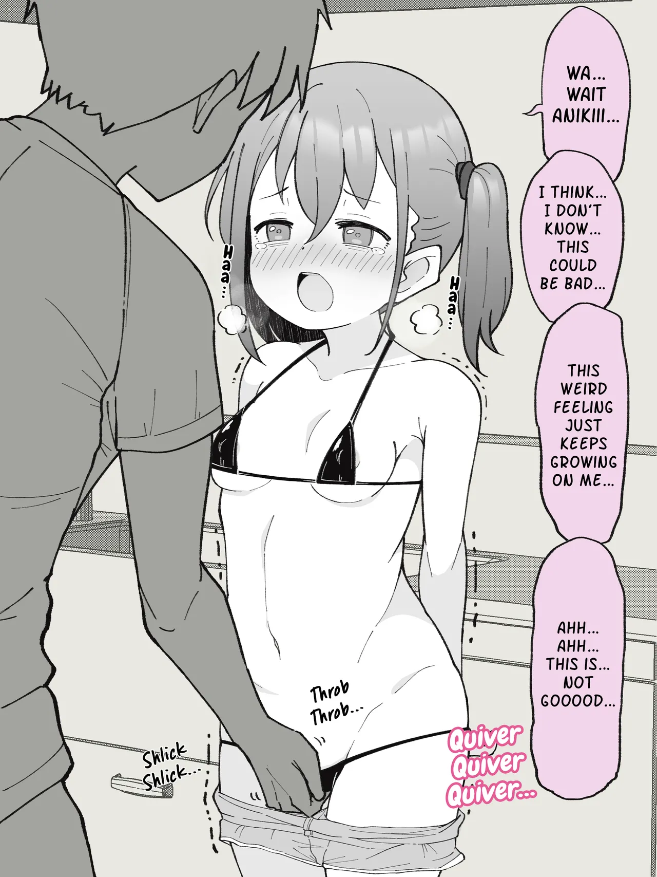 Aniki no Kanojo ni Naru, Onnanoko ni Nacchatta Otouto. 1 Chapter 1 - page 23