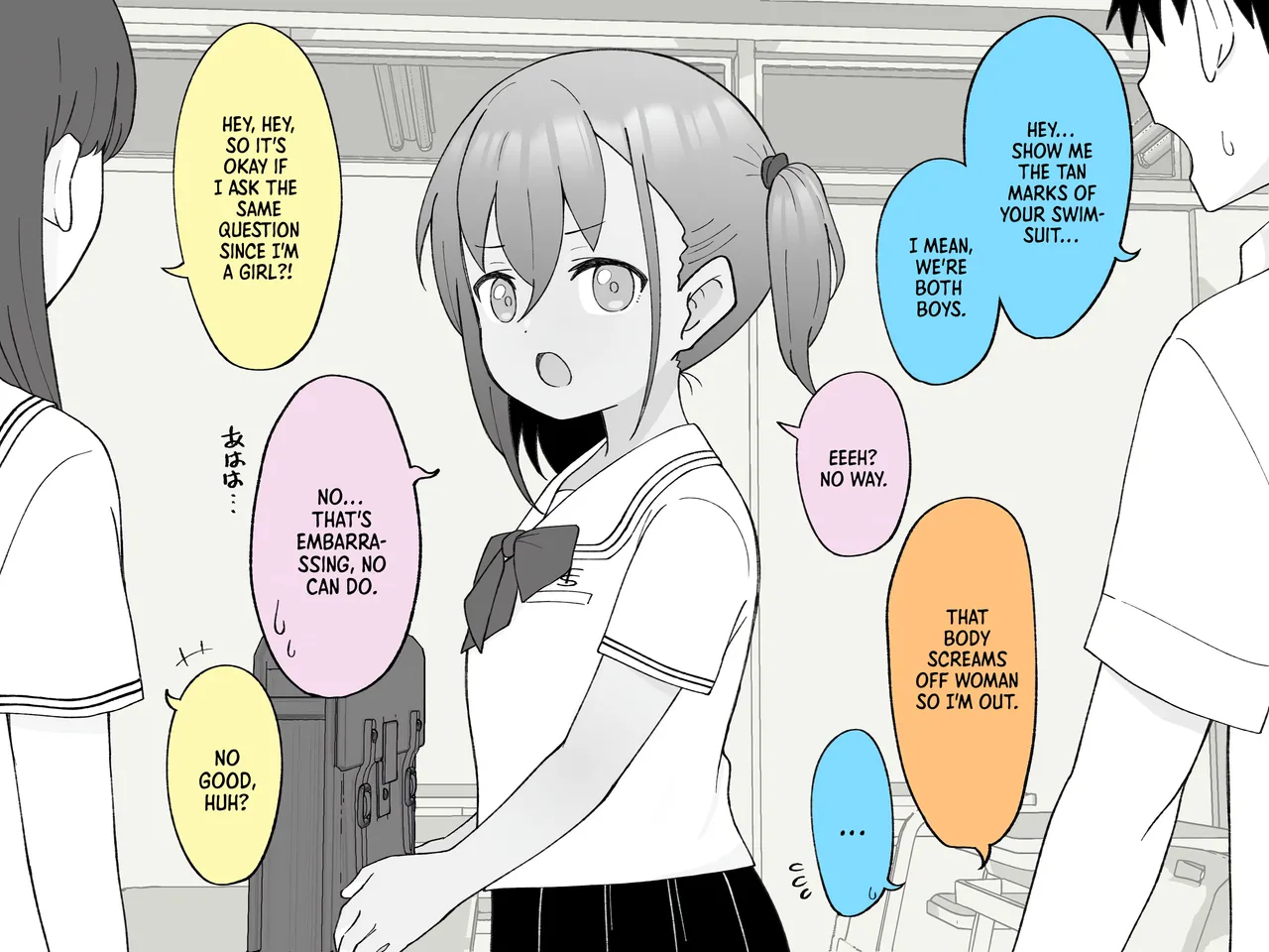 Aniki no Kanojo ni Naru, Onnanoko ni Nacchatta Otouto. 1 Chapter 1 - page 279