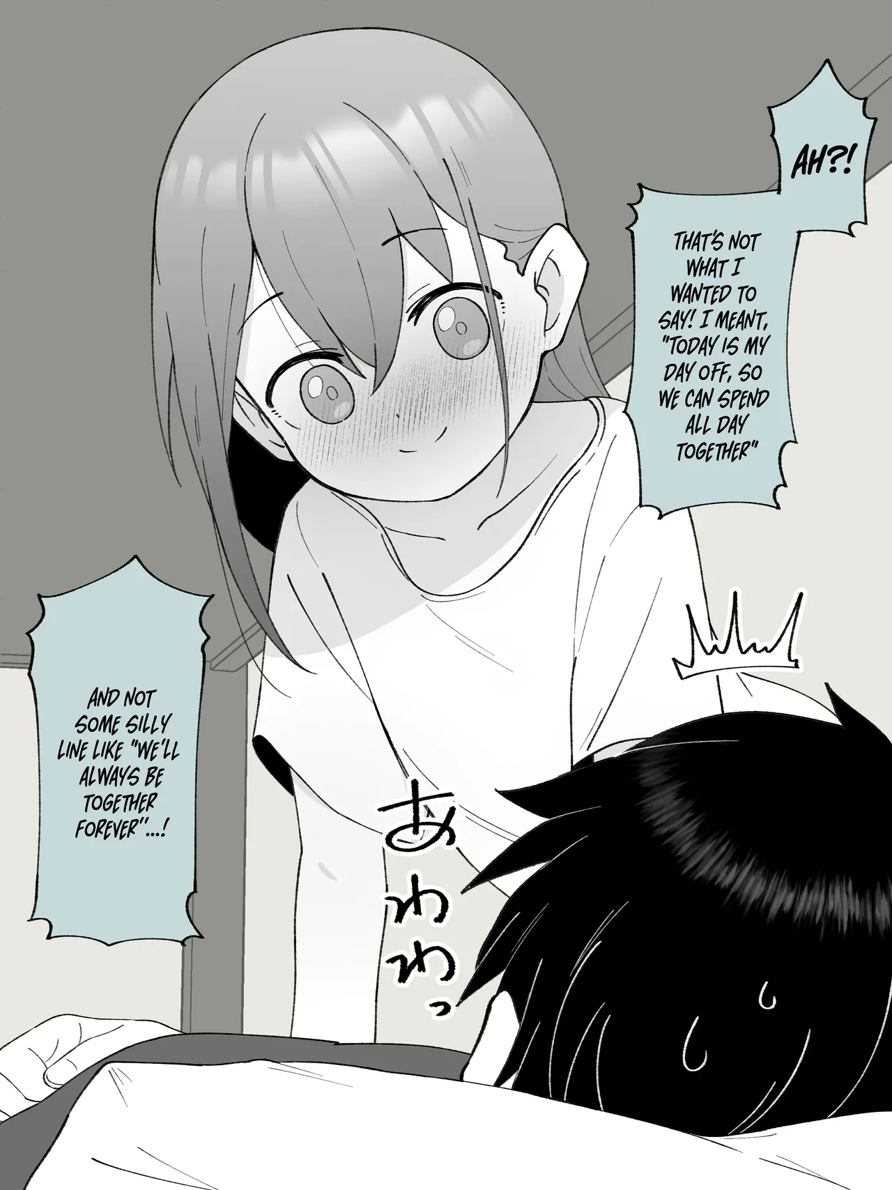 Aniki no Kanojo ni Naru, Onnanoko ni Nacchatta Otouto. 1 Chapter 1 - page 343