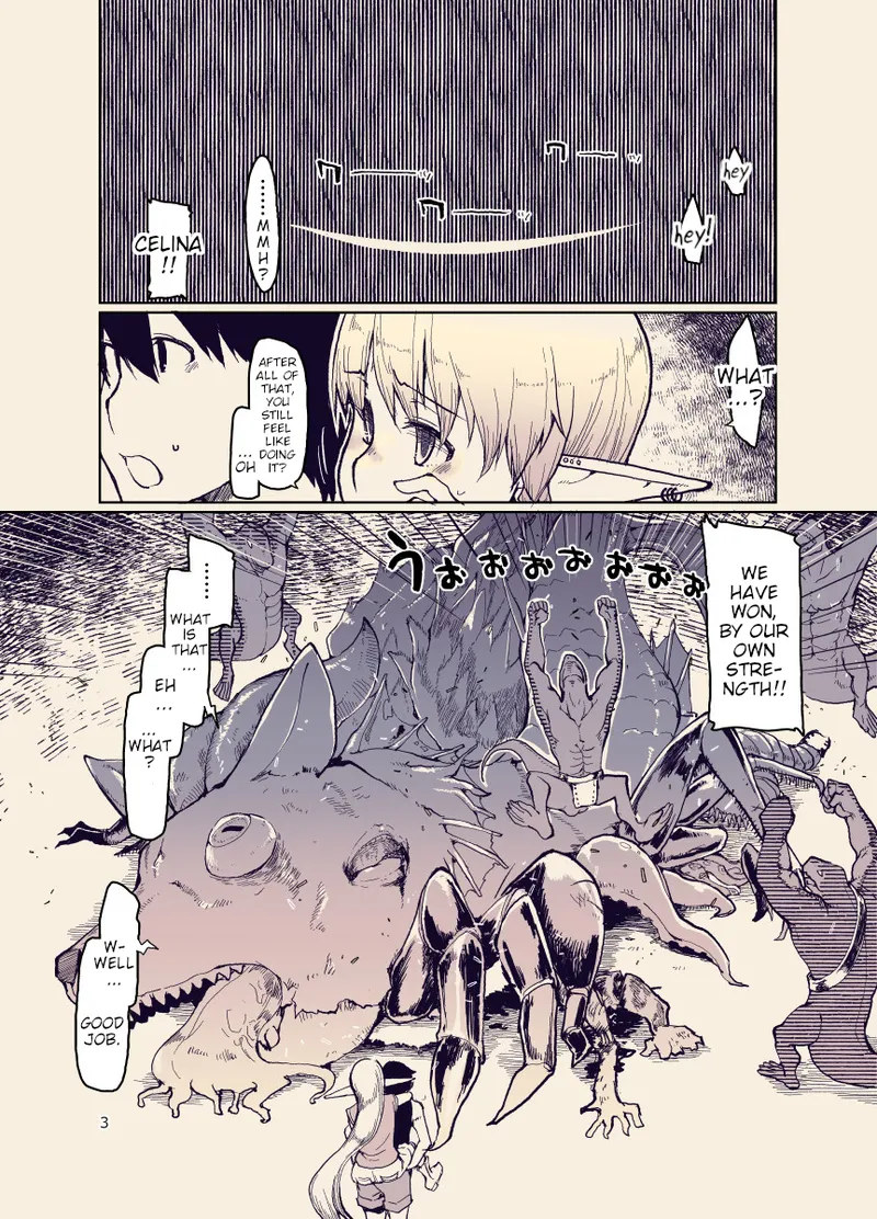 Dosukebe Elf no Ishukan Nikki 12 Chapter 1 - page 2