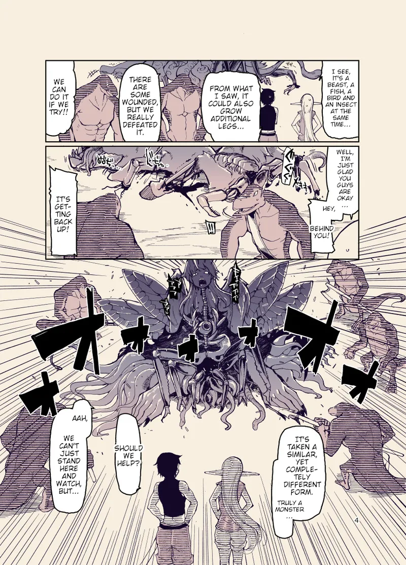 Dosukebe Elf no Ishukan Nikki 12 Chapter 1 - page 3