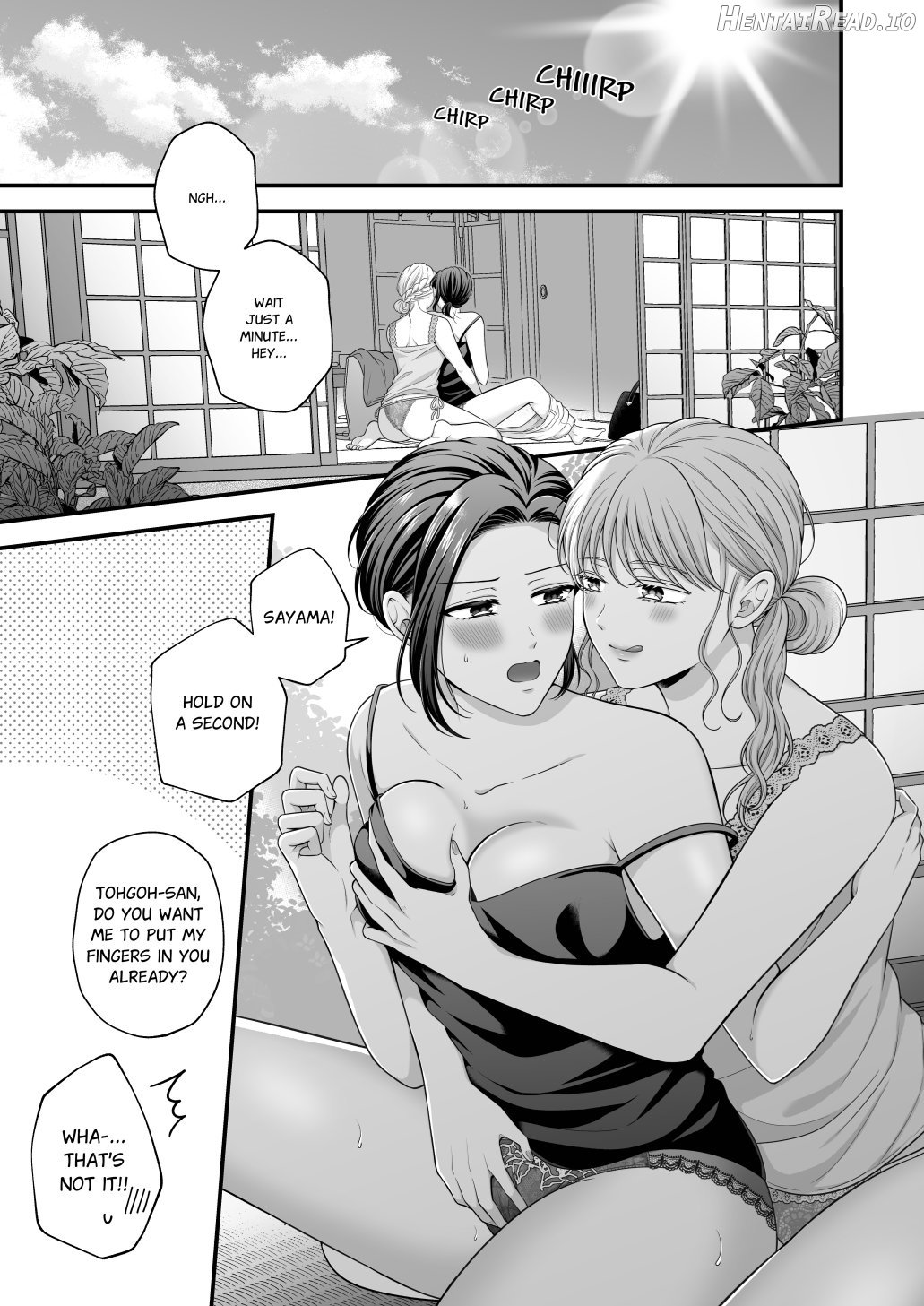 Season, Yuri, Ecchi. Chapter 1 - page 51