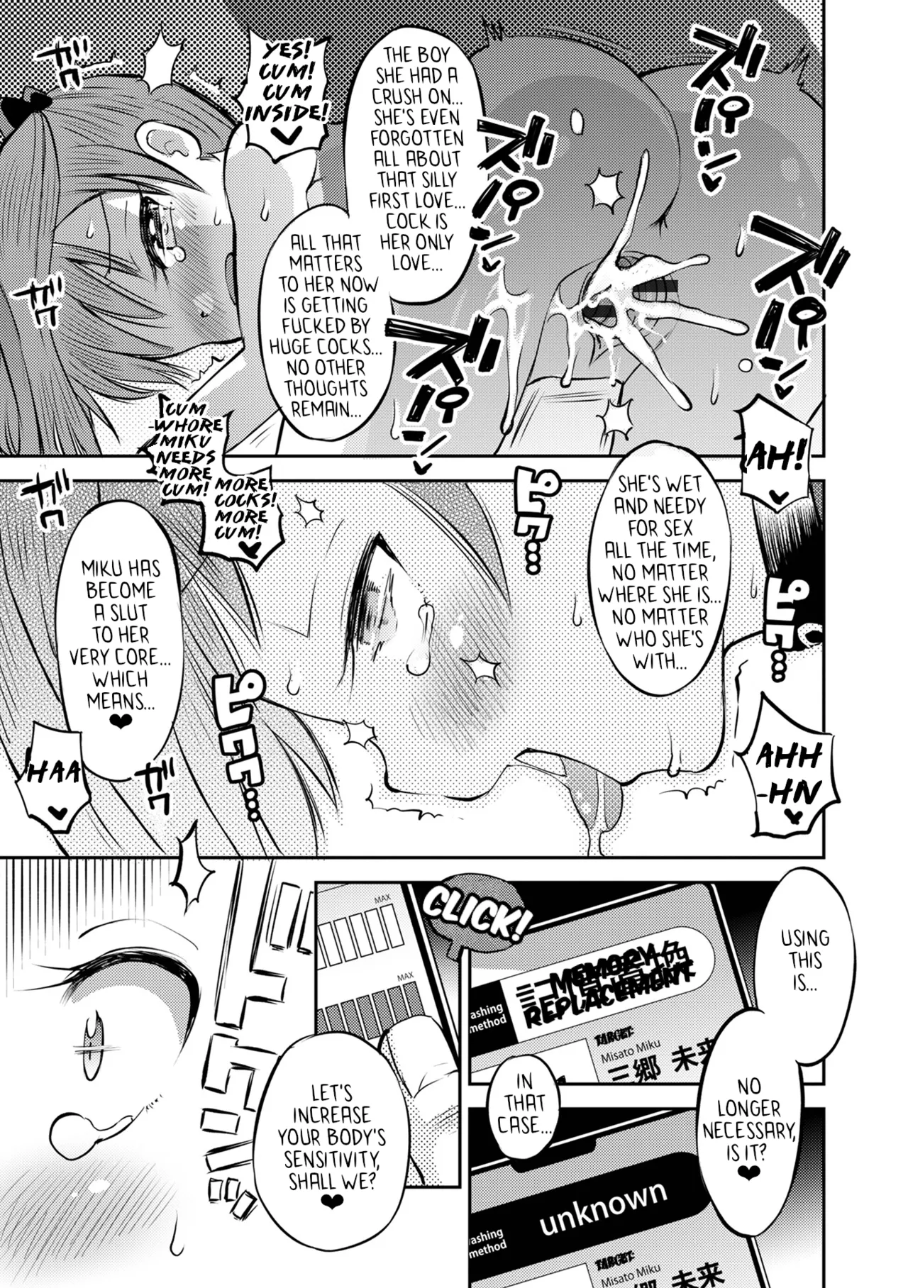 Wakarase Hatsukoi Control Chapter 4-6 - page 9