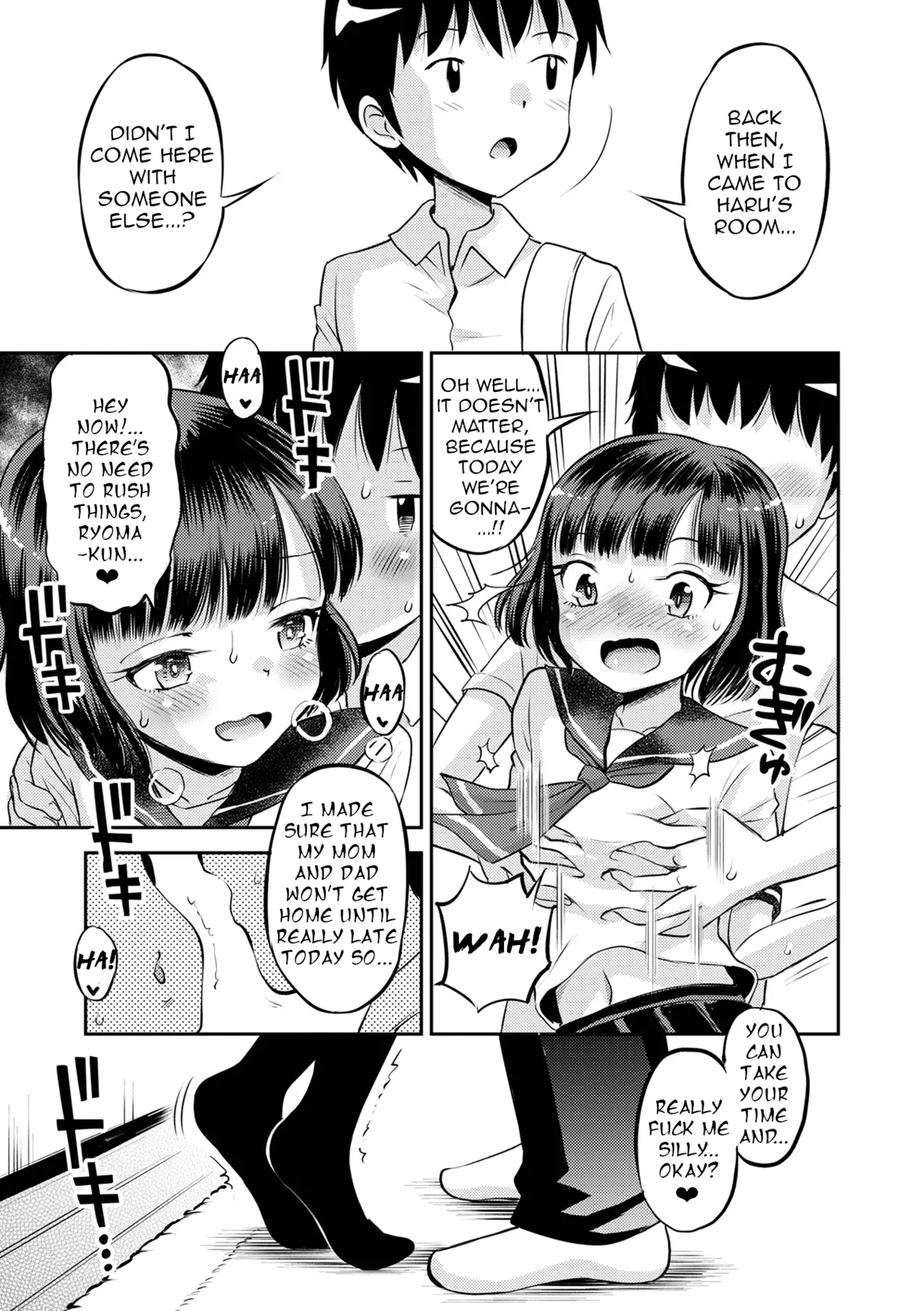 Wakarase Hatsukoi Control Chapter 4-6 - page 17