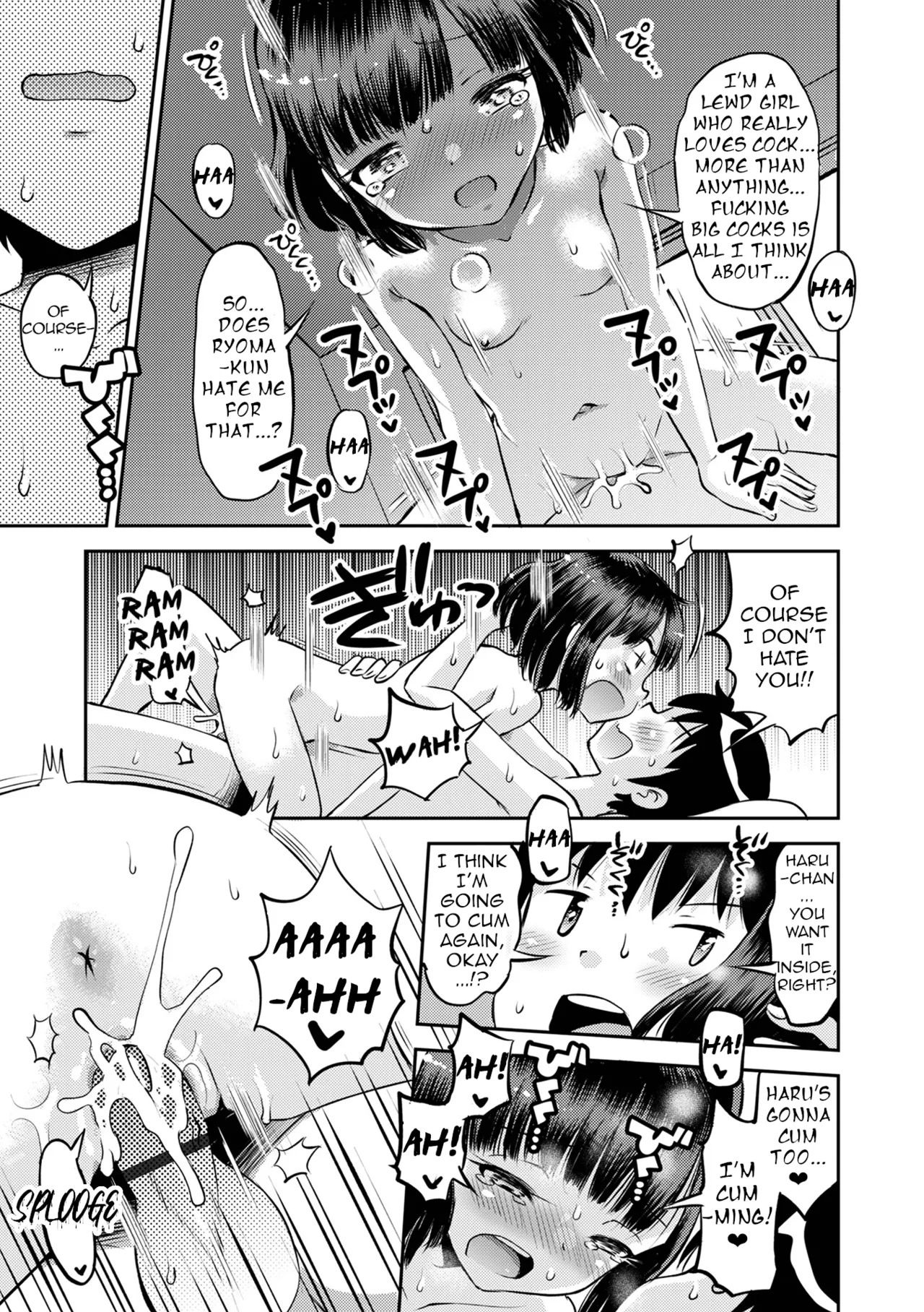 Wakarase Hatsukoi Control Chapter 4-6 - page 25