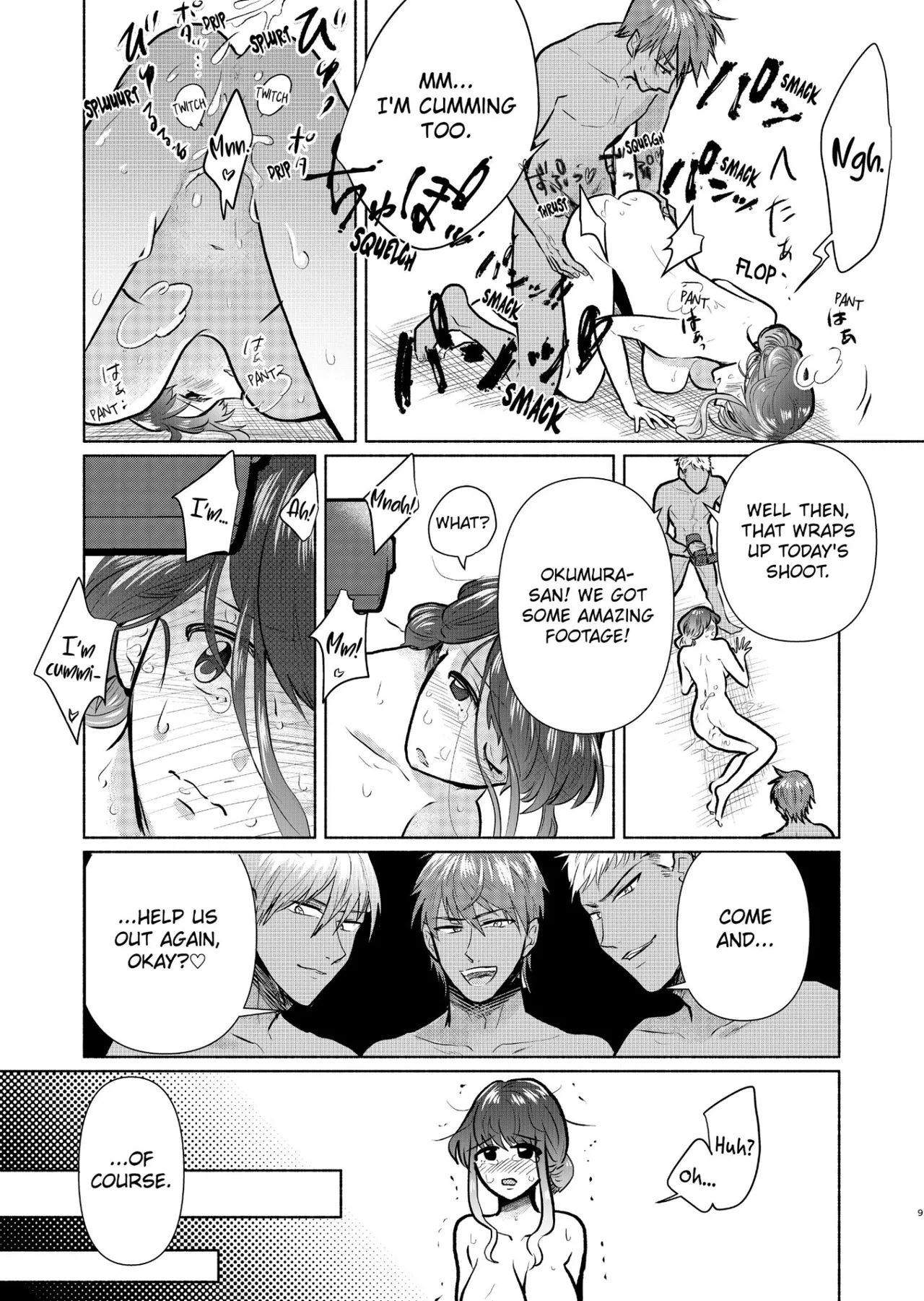 Sexless no Hitozuma ga YariCir Danshi-tachi ni Damasarete... Taninbou de Gachi Iki Satsueikai 1-3 Chapter 1-3 - page 39