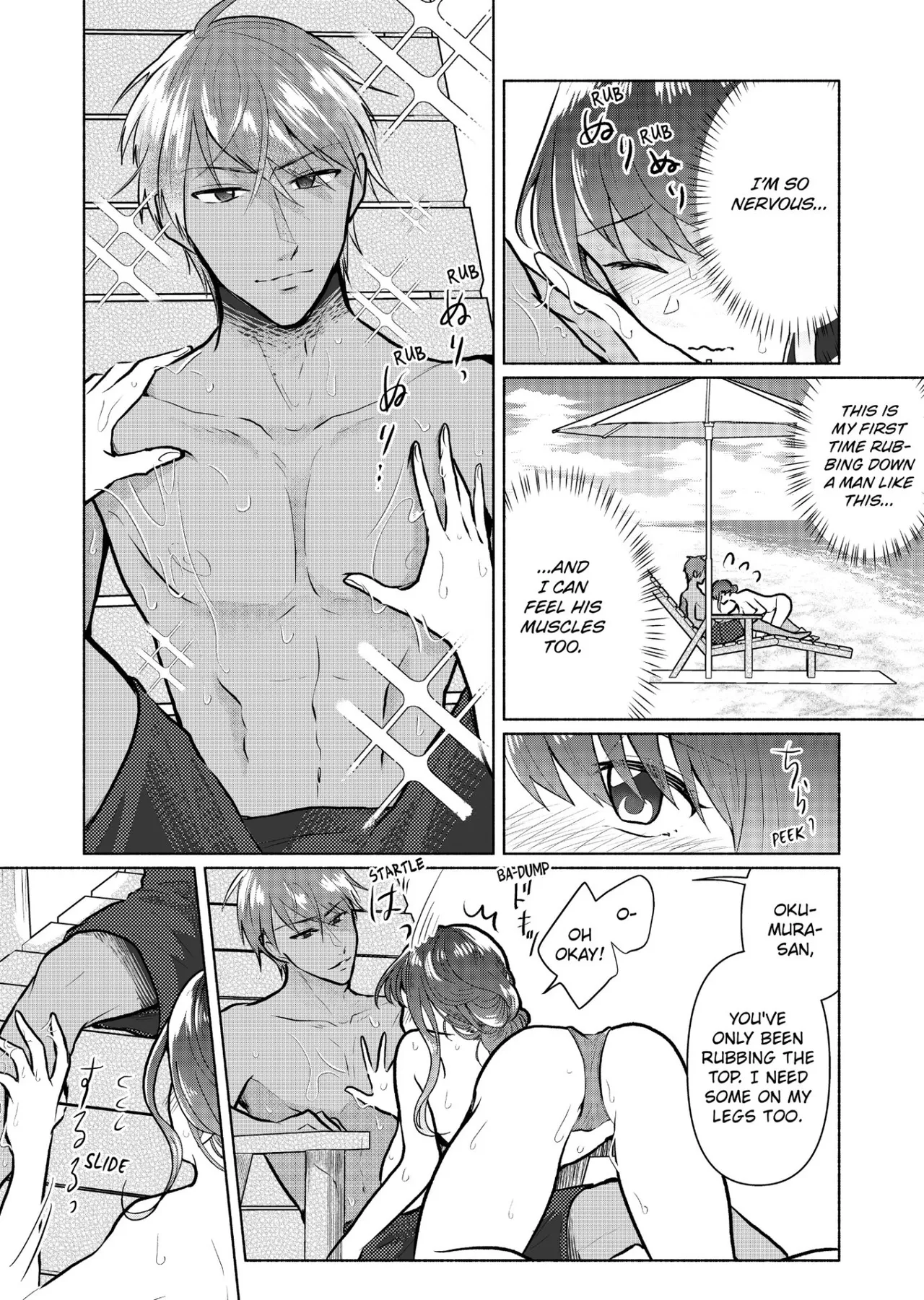 Sexless no Hitozuma ga YariCir Danshi-tachi ni Damasarete... Taninbou de Gachi Iki Satsueikai 1-3 Chapter 1-3 - page 60