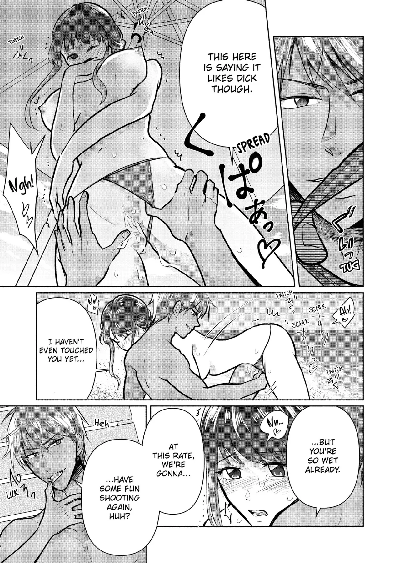 Sexless no Hitozuma ga YariCir Danshi-tachi ni Damasarete... Taninbou de Gachi Iki Satsueikai 1-3 Chapter 1-3 - page 62