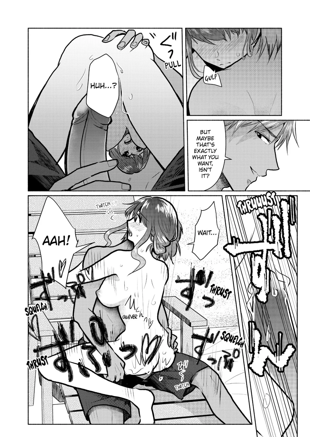 Sexless no Hitozuma ga YariCir Danshi-tachi ni Damasarete... Taninbou de Gachi Iki Satsueikai 1-3 Chapter 1-3 - page 63