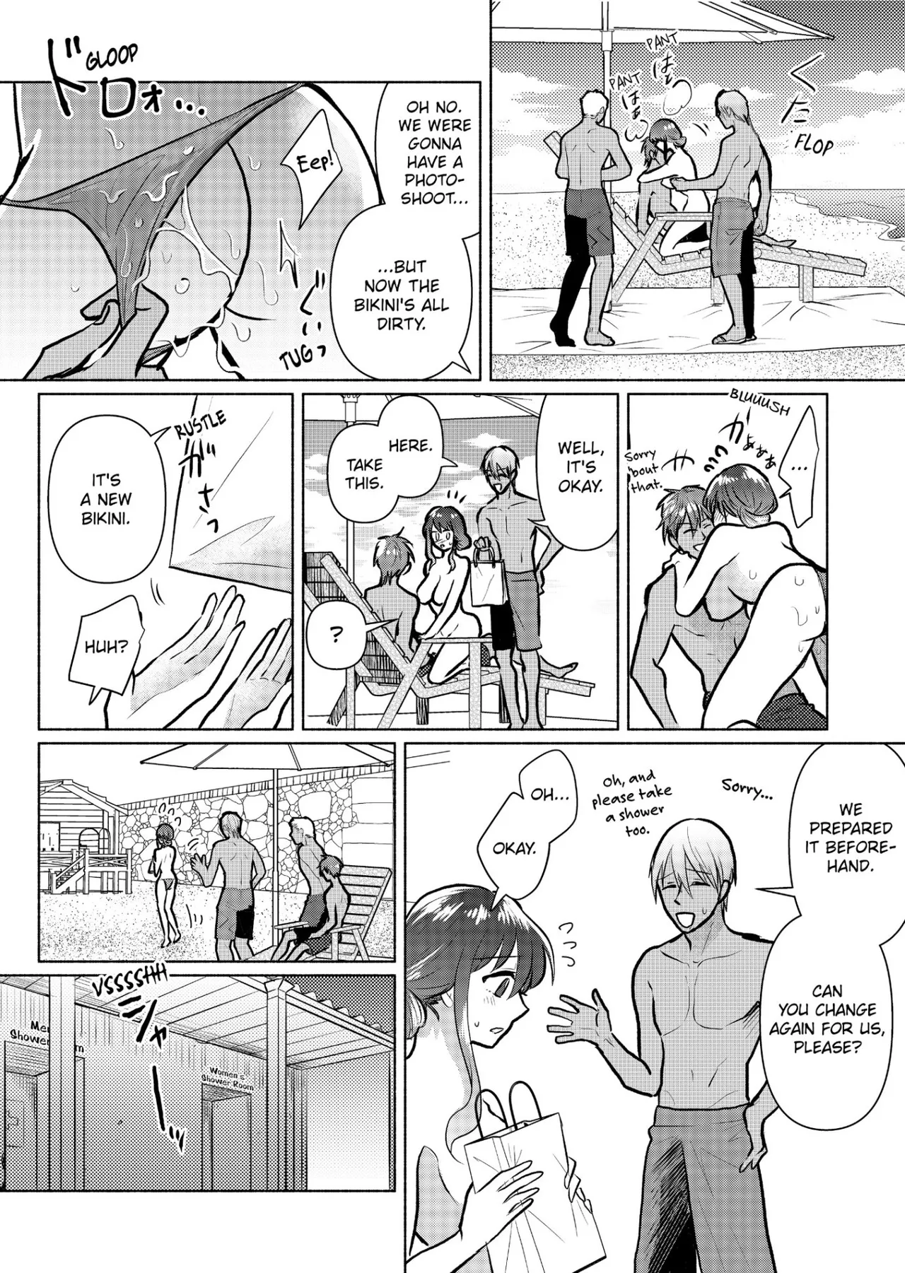 Sexless no Hitozuma ga YariCir Danshi-tachi ni Damasarete... Taninbou de Gachi Iki Satsueikai 1-3 Chapter 1-3 - page 67