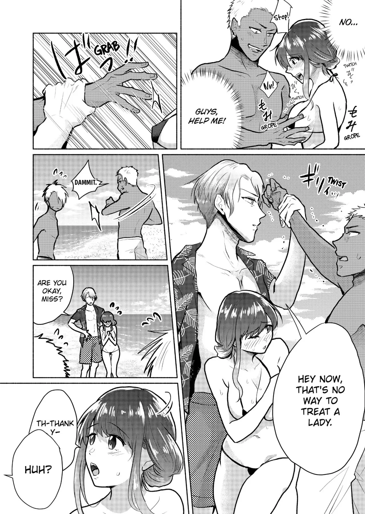 Sexless no Hitozuma ga YariCir Danshi-tachi ni Damasarete... Taninbou de Gachi Iki Satsueikai 1-3 Chapter 1-3 - page 71