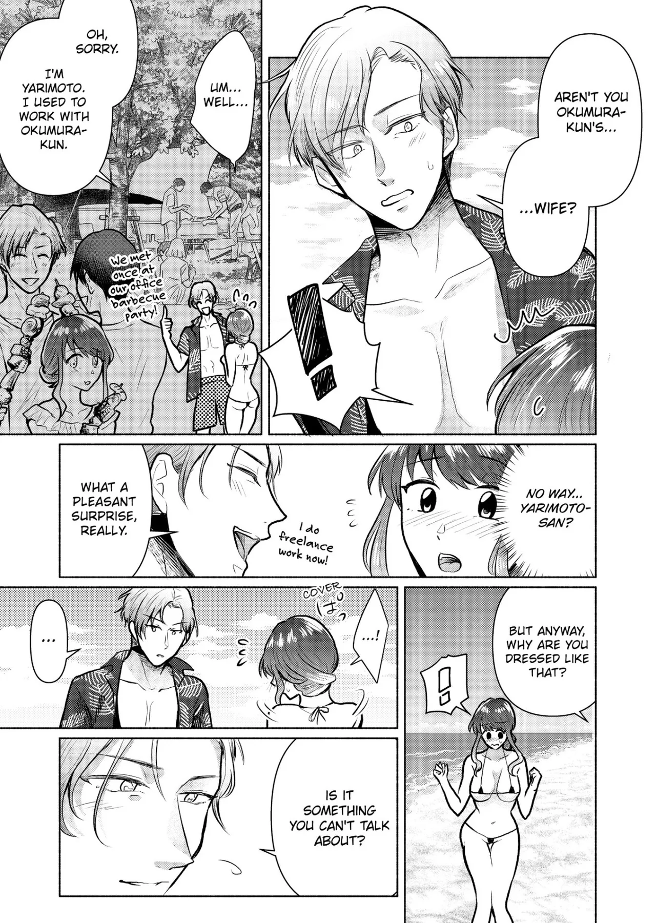 Sexless no Hitozuma ga YariCir Danshi-tachi ni Damasarete... Taninbou de Gachi Iki Satsueikai 1-3 Chapter 1-3 - page 72