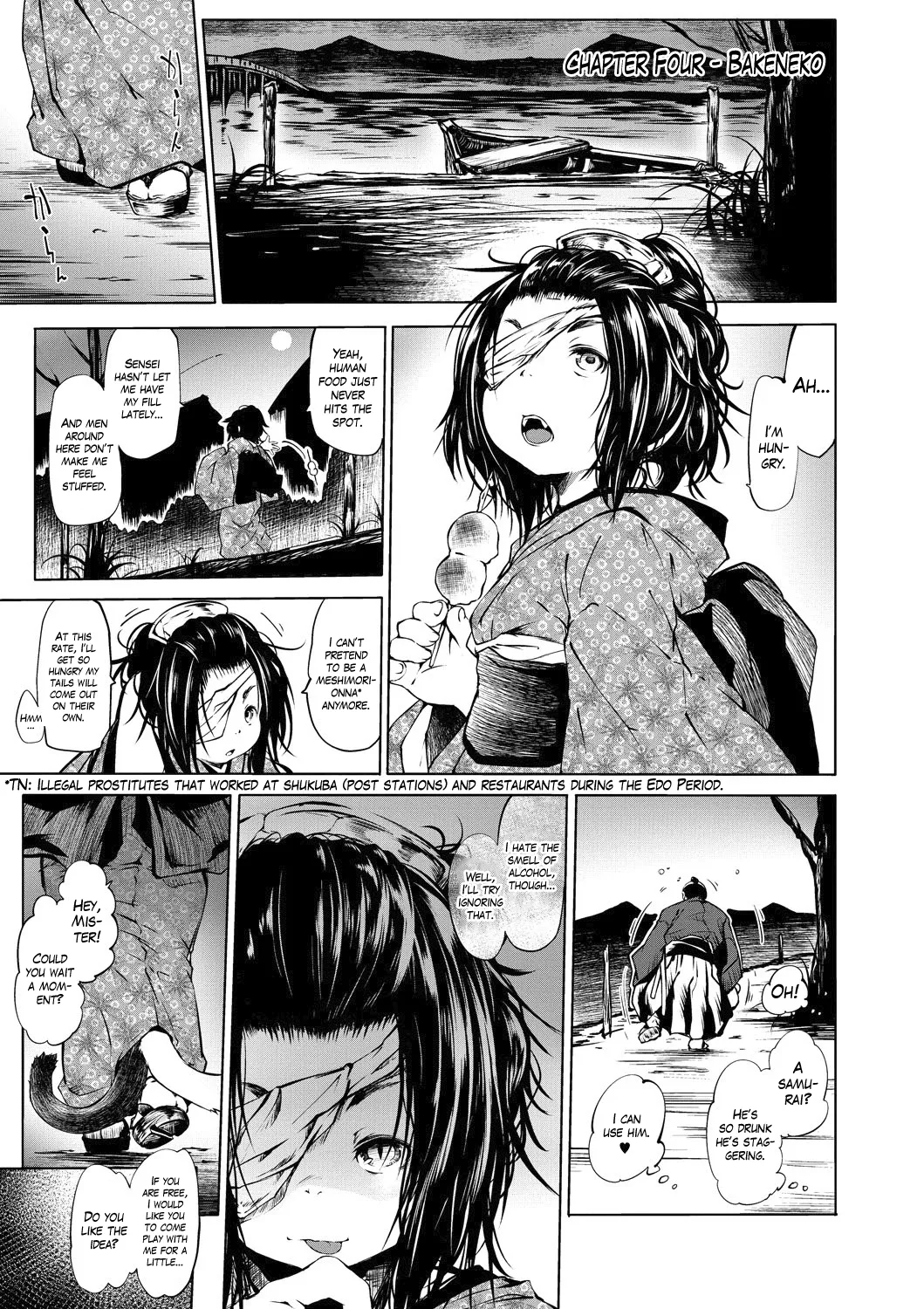 Oedo Bakemono Kaikitan ~Jingai Makurazoushi~ Chapter 1 - page 73