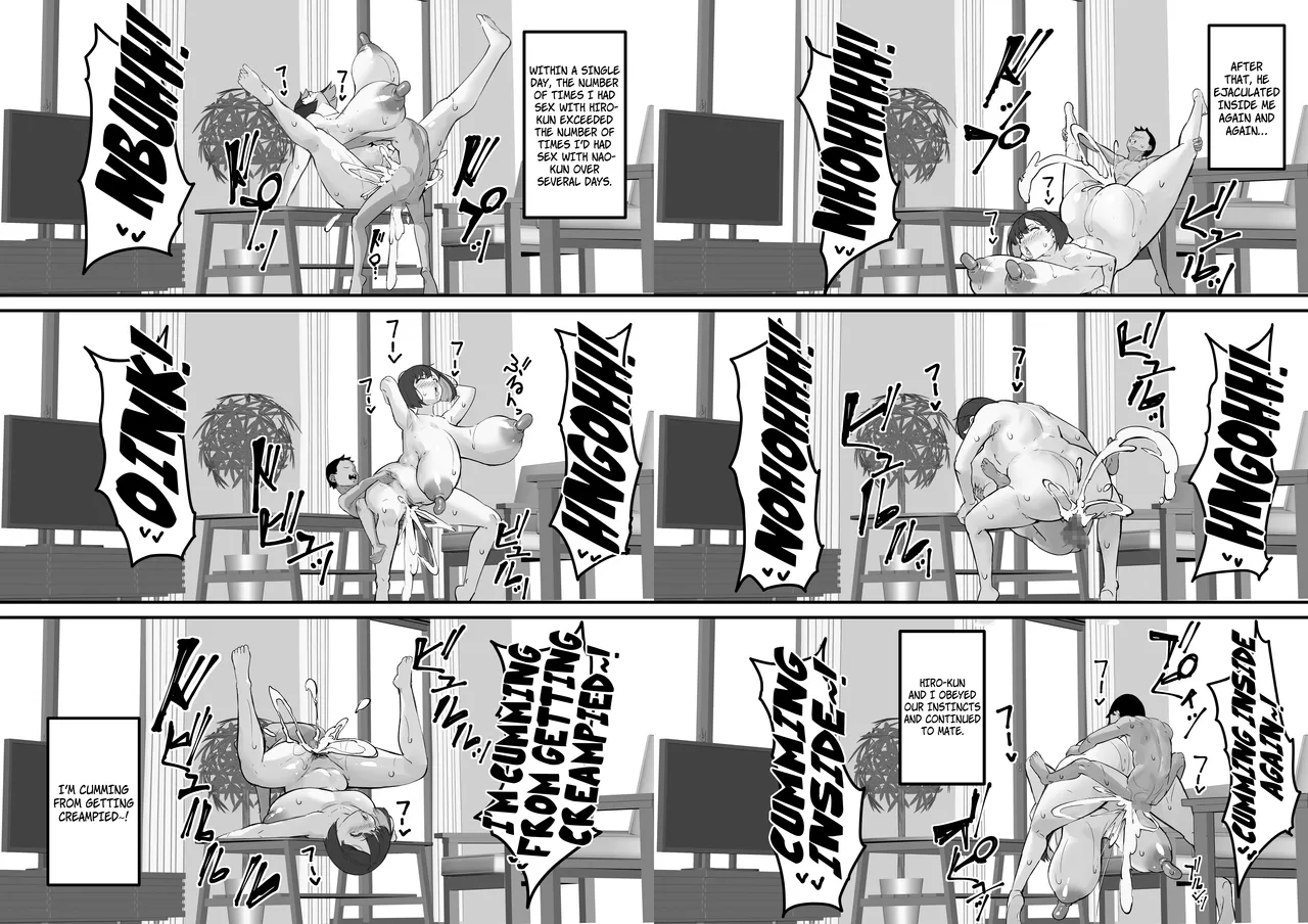 Netorare Kaa-san - Kaa-san ga Aitsu no Nikubenki ni Natta Hi 4 Chapter 1 - page 48