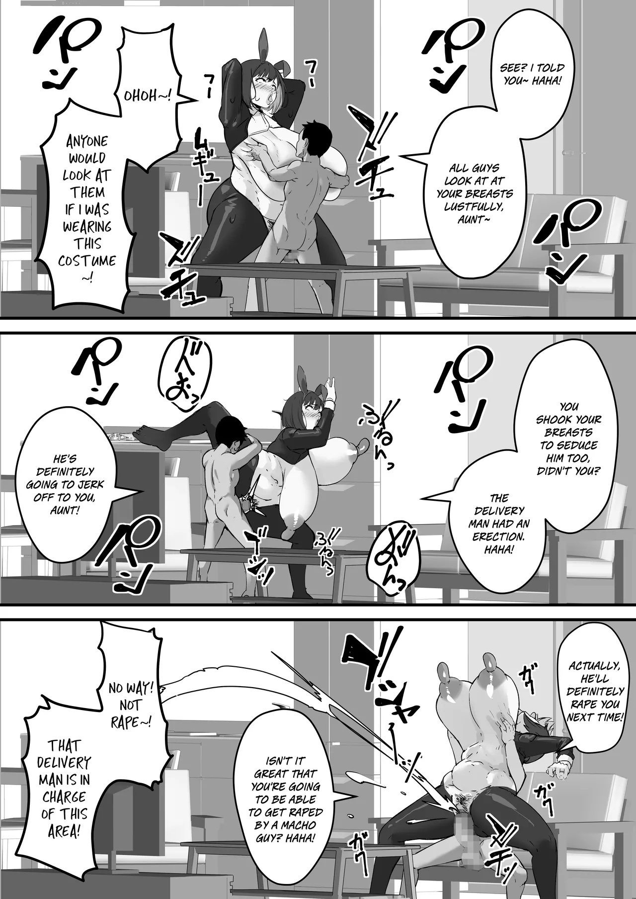 Netorare Kaa-san - Kaa-san ga Aitsu no Nikubenki ni Natta Hi 2 Chapter 1 - page 24