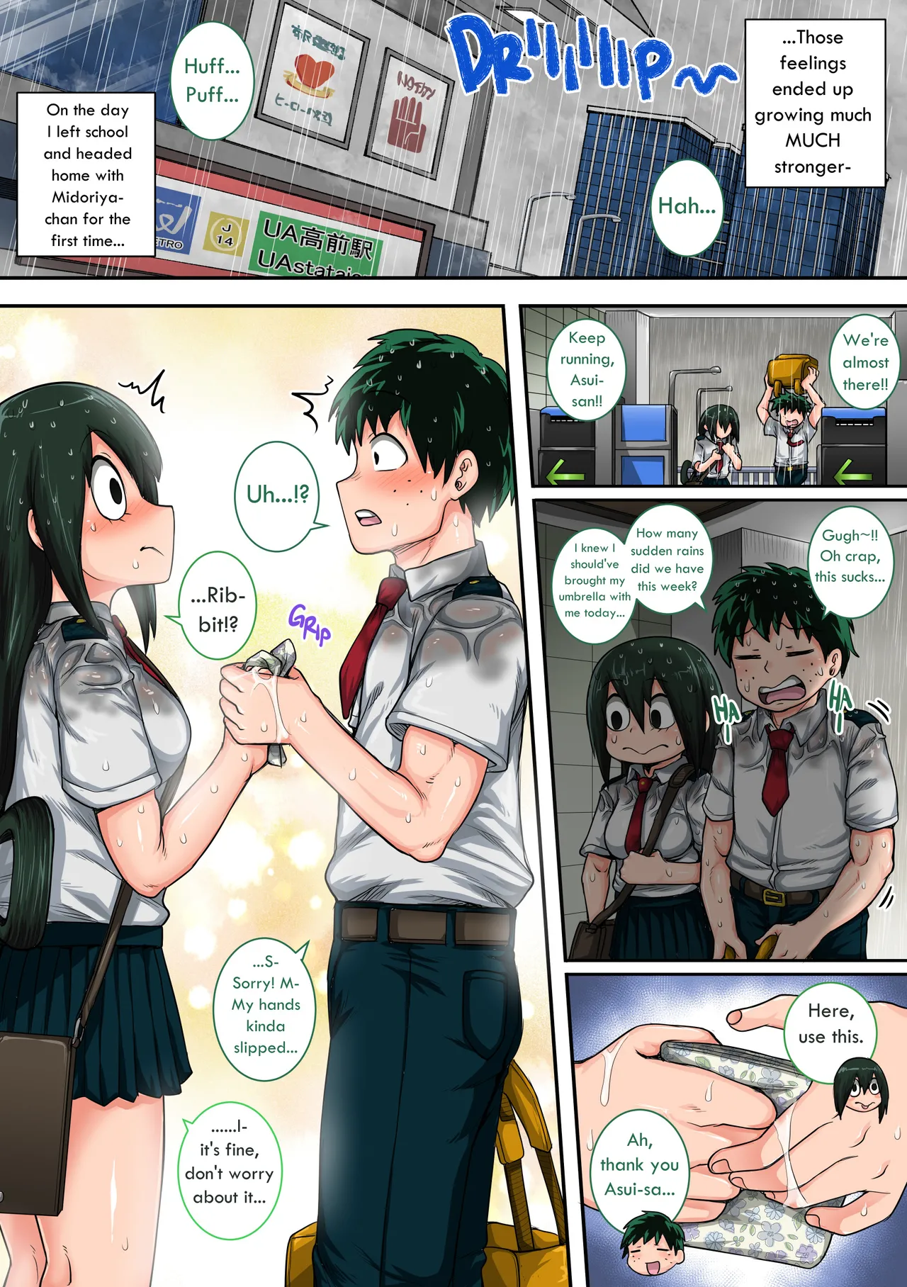 [Juicebox Koujou Boku No Harem Academia "Bakugou Mama to no Natsuyasumi Kouhen Ge" Chapter 1 - page 366