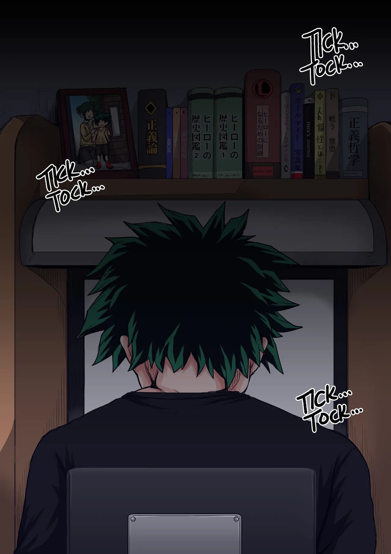 [Juicebox Koujou Boku No Harem Academia "Bakugou Mama to no Natsuyasumi Kouhen Ge" Chapter 2 - page 274