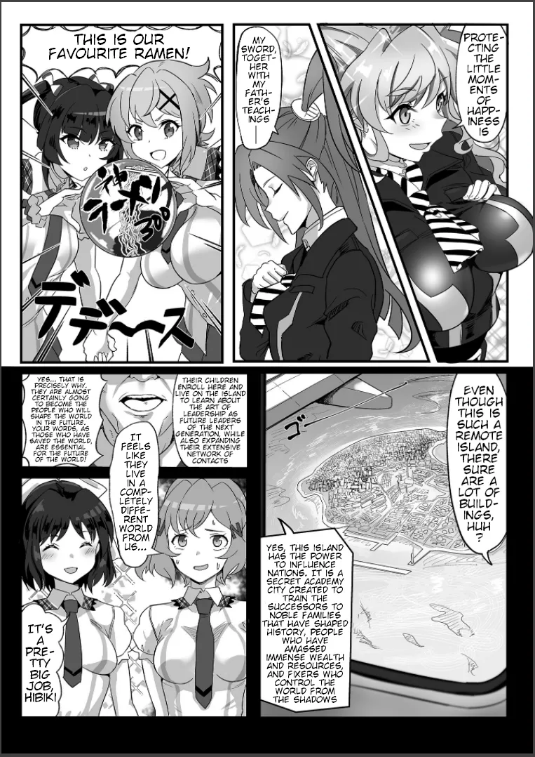 Sousha VS Takadaka 3-sen Chapter 1 - page 3